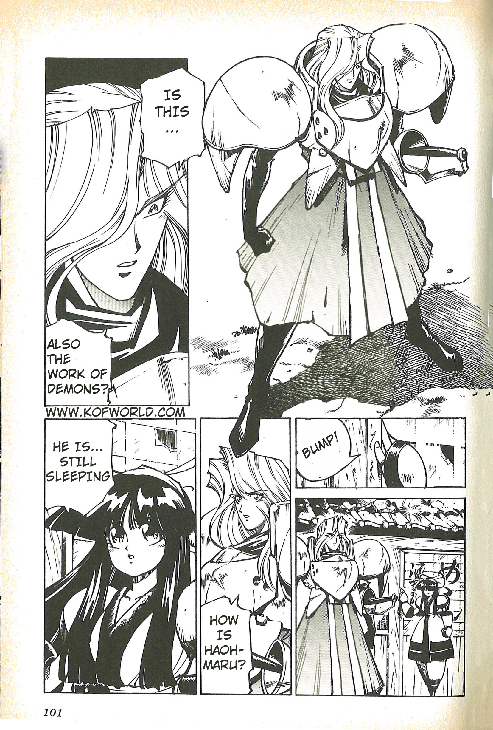 Samurai Shodown: Haohmaru's Journey to Hell Failure 第3页