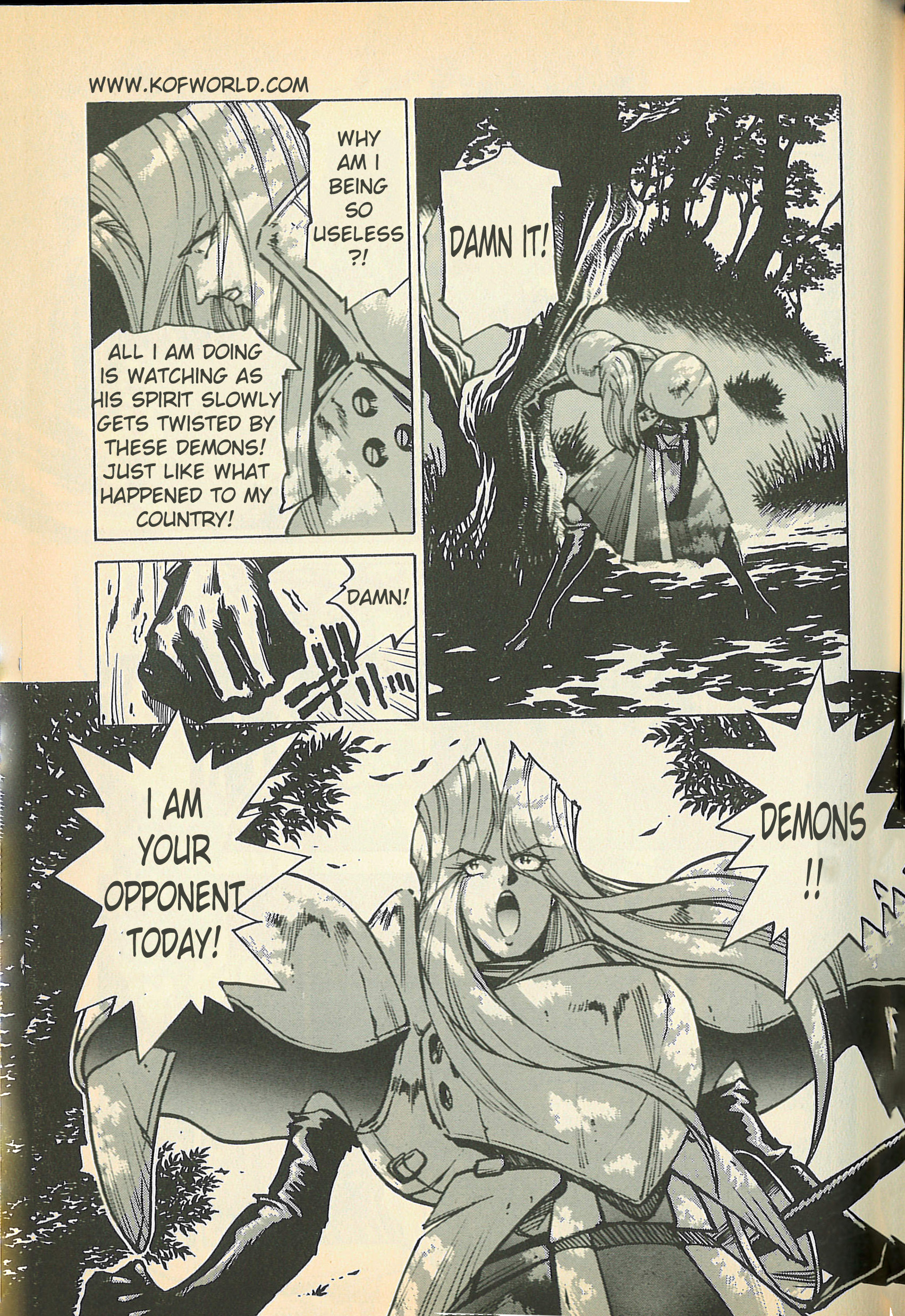 Samurai Shodown: Haohmaru's Journey to Hell Failure 第7页