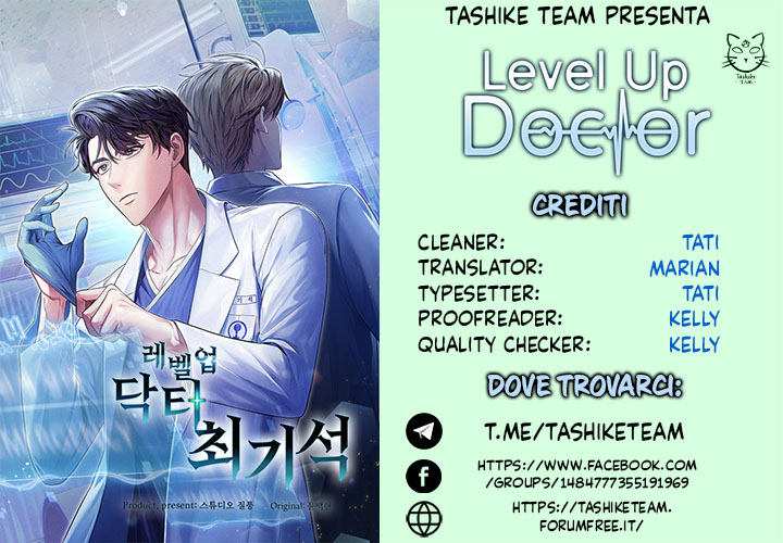 Dr. Choi Giseok Levels Up Vol. 1 Ch. 2 第1页