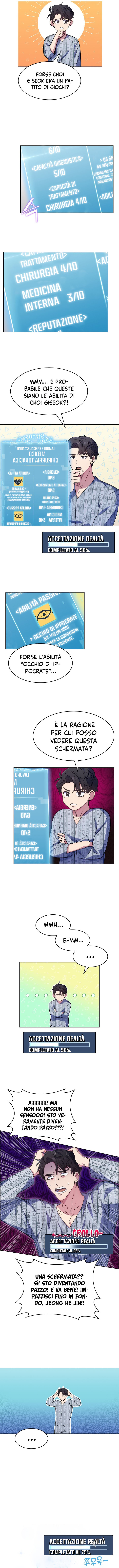 Dr. Choi Giseok Levels Up Vol. 1 Ch. 2 第3页