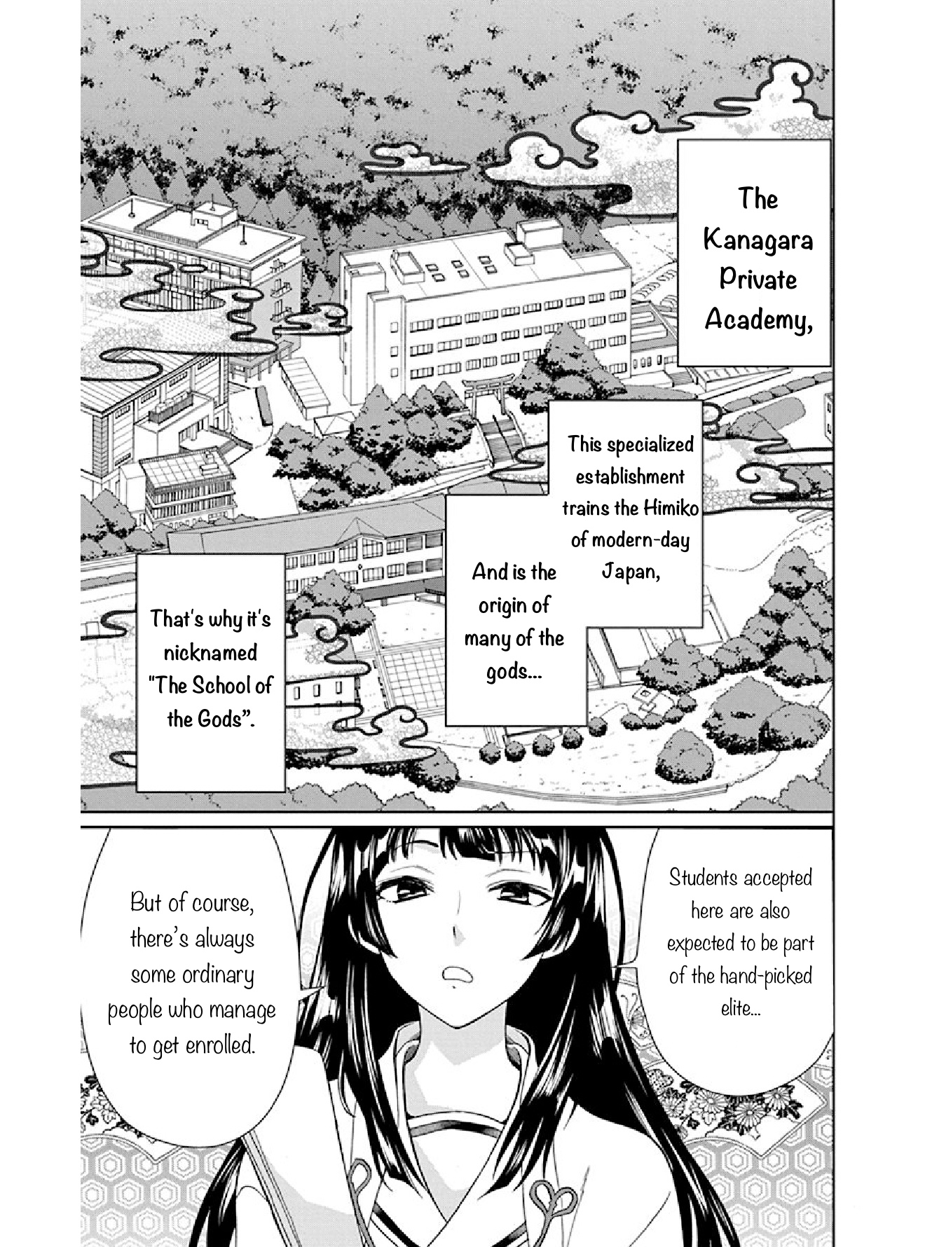 Kamisama Gakkou no Ochikobore Chapter 2 第2页