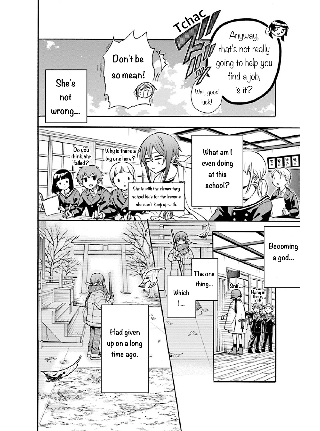 Kamisama Gakkou no Ochikobore Chapter 2 第13页