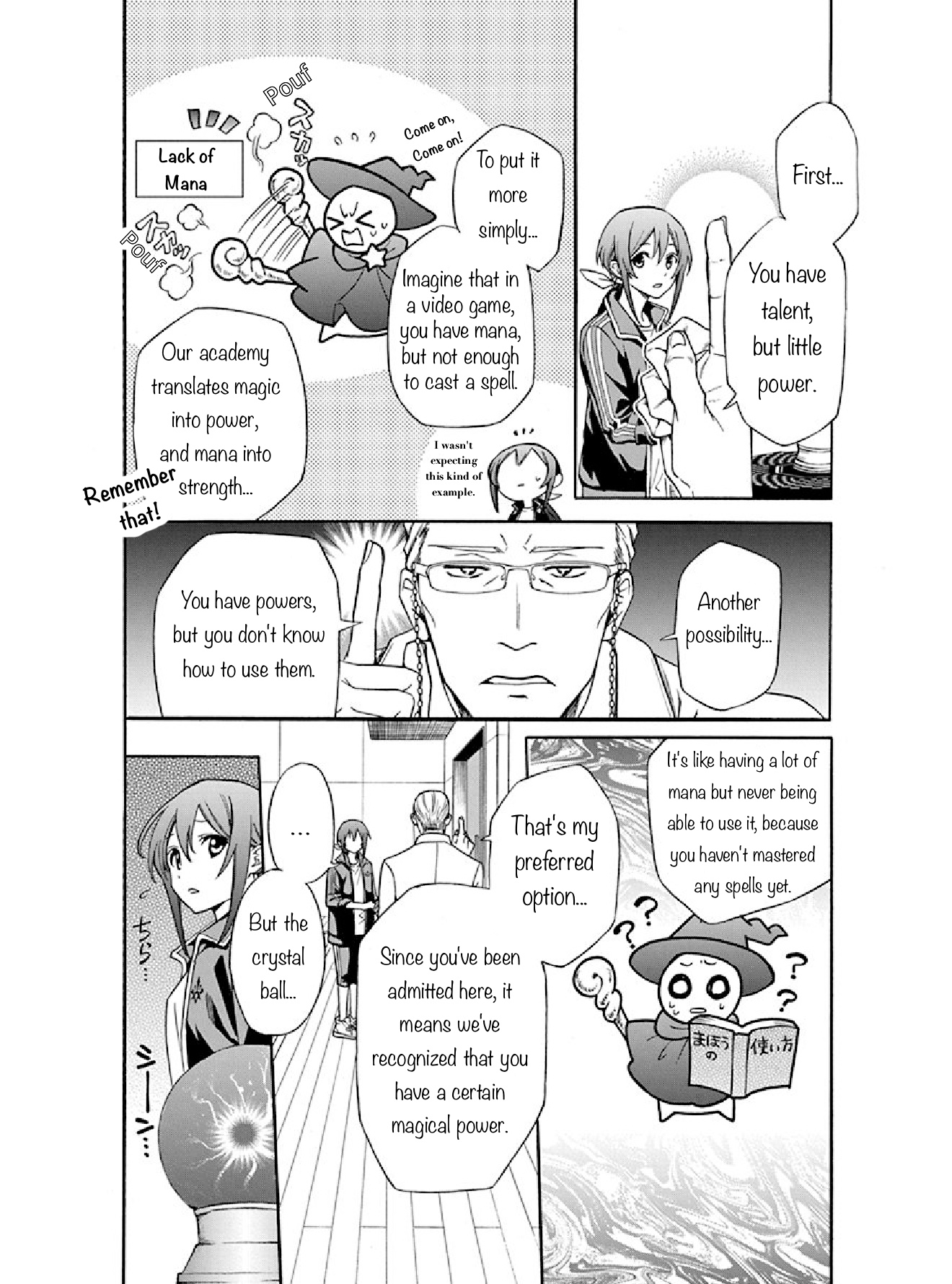 Kamisama Gakkou no Ochikobore Chapter 2 第17页