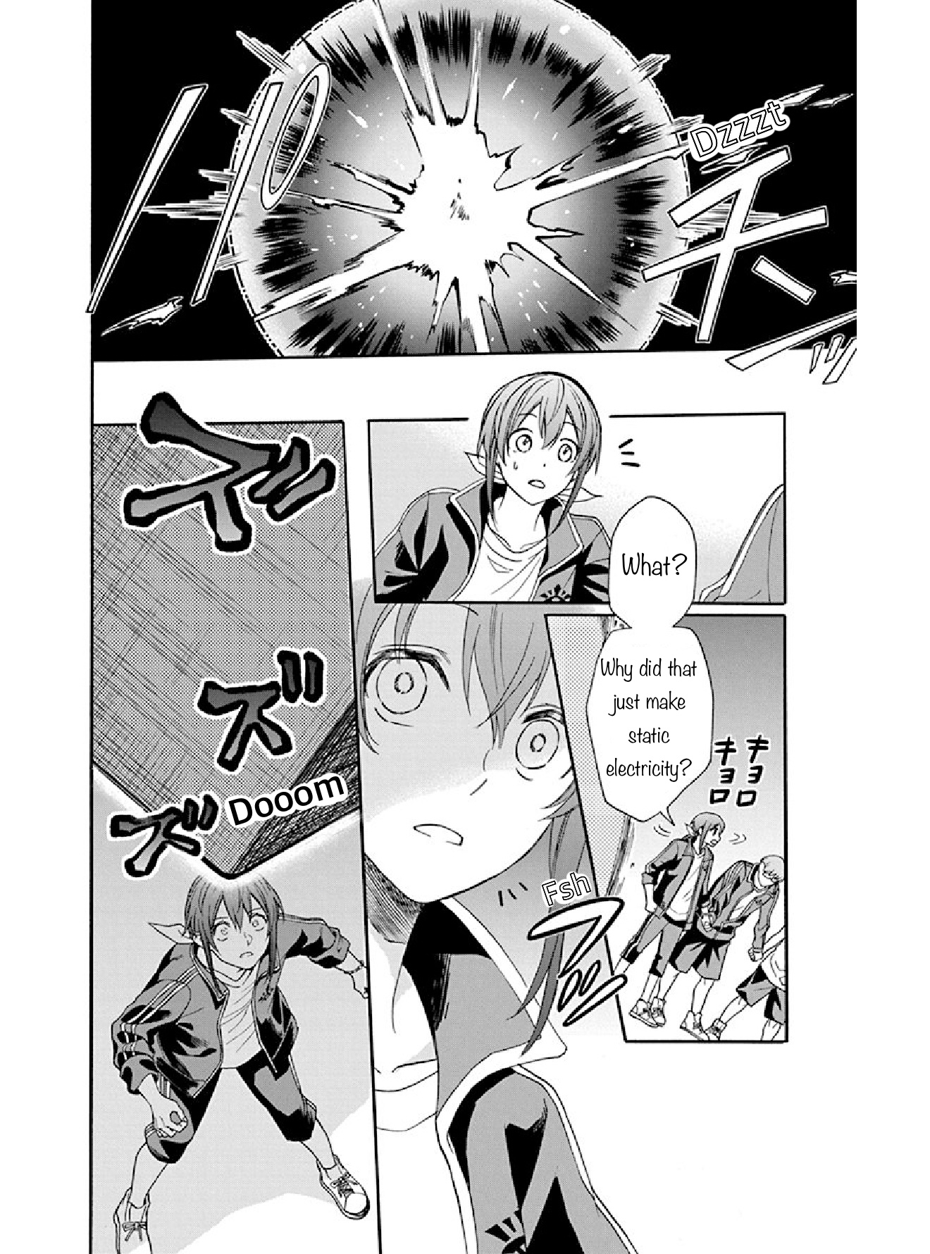 Kamisama Gakkou no Ochikobore Chapter 2 第23页