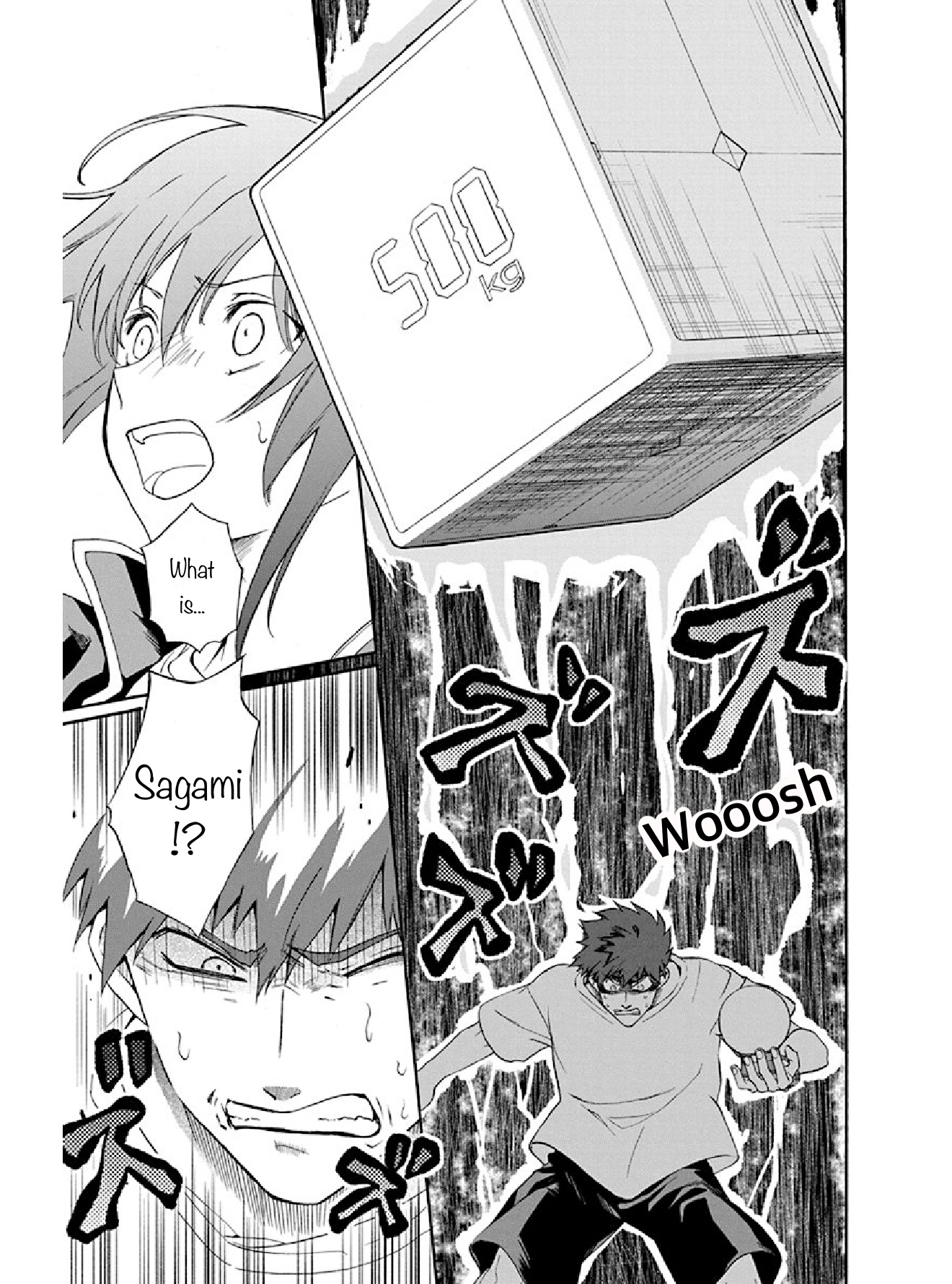 Kamisama Gakkou no Ochikobore Chapter 2 第24页