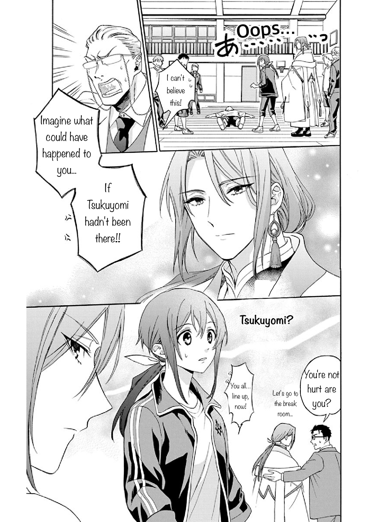 Kamisama Gakkou no Ochikobore Chapter 2 第39页