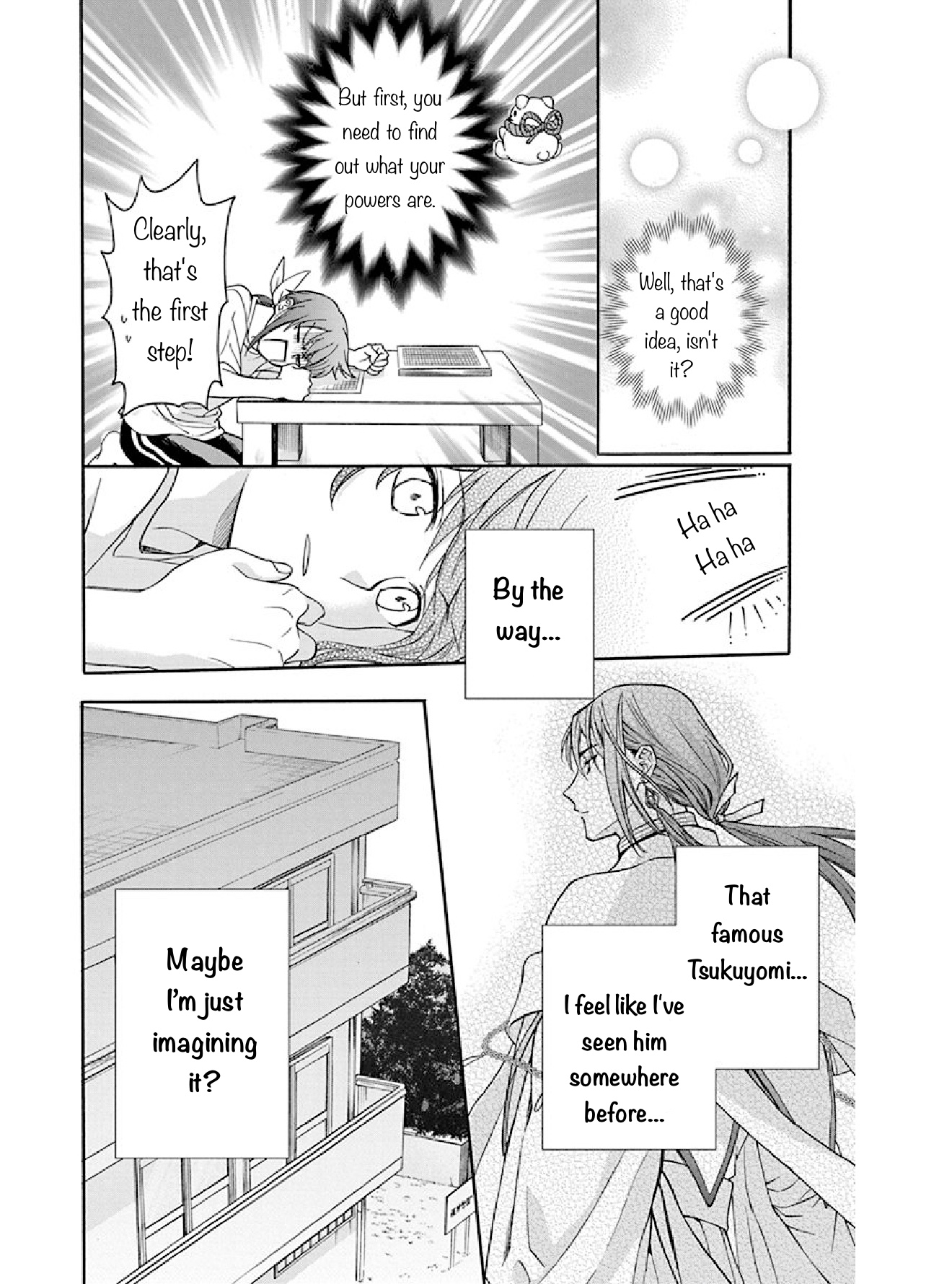 Kamisama Gakkou no Ochikobore Chapter 2 第46页