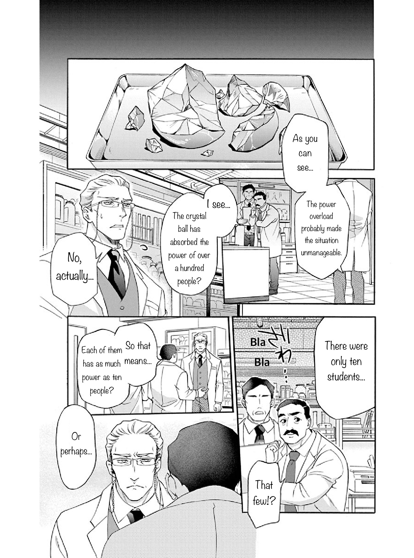 Kamisama Gakkou no Ochikobore Chapter 2 第47页