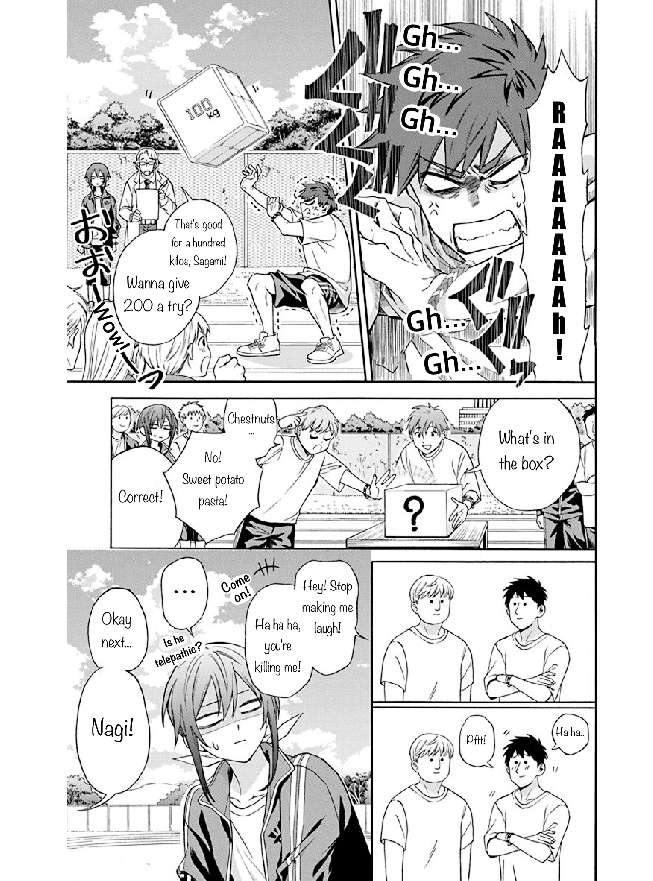 Kamisama Gakkou no Ochikobore Chapter 2 第8页