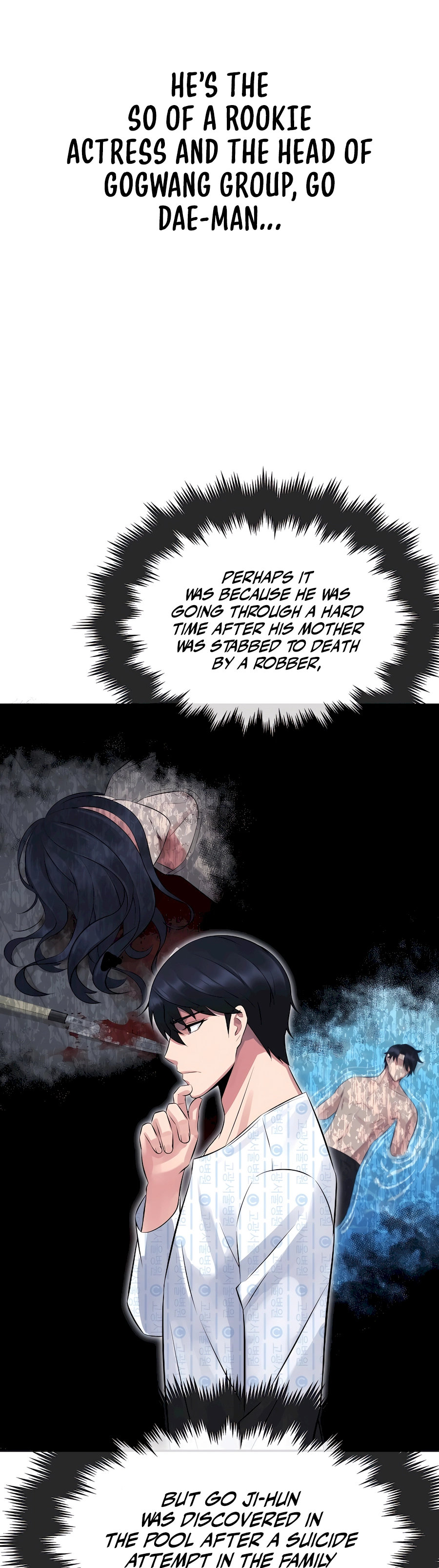 The Reincarnated Cop Who Strikes With Wealth Ch. 2 第11页