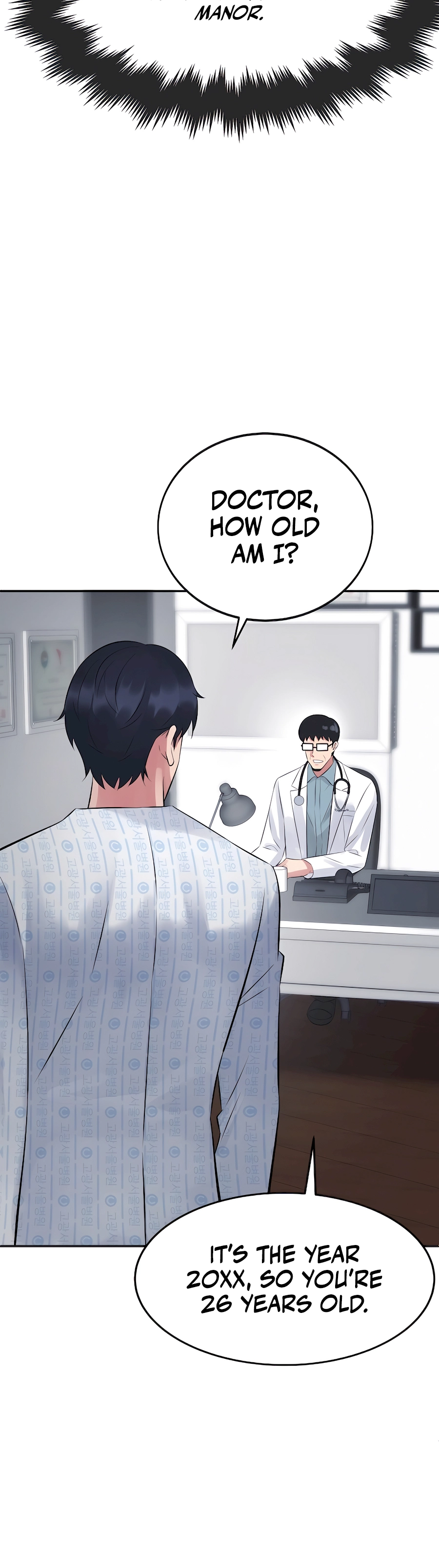 The Reincarnated Cop Who Strikes With Wealth Ch. 2 第12页