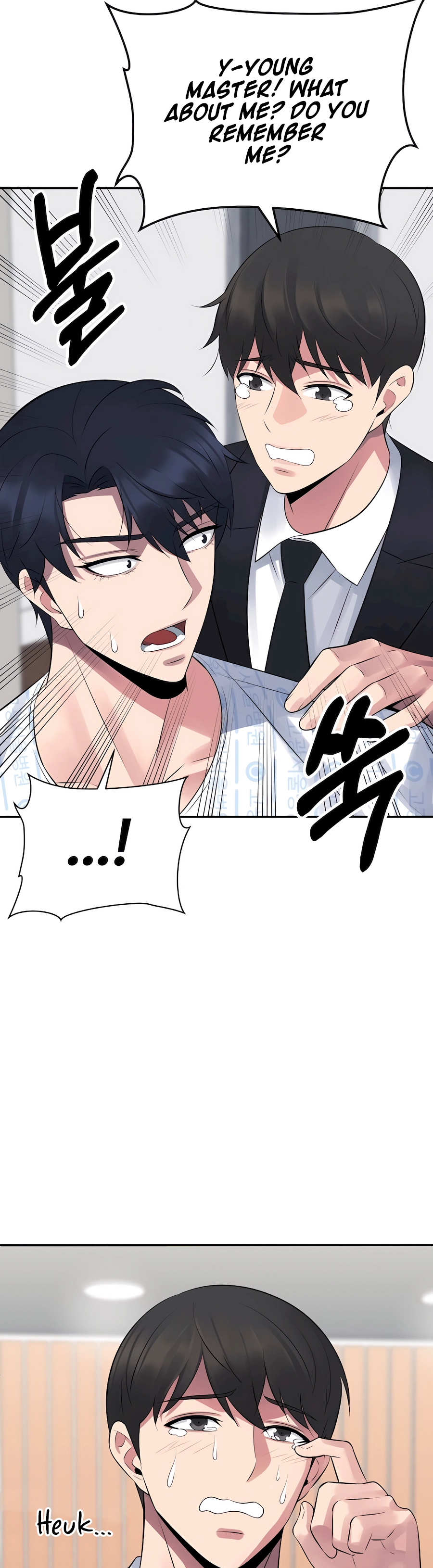 The Reincarnated Cop Who Strikes With Wealth Ch. 2 第15页