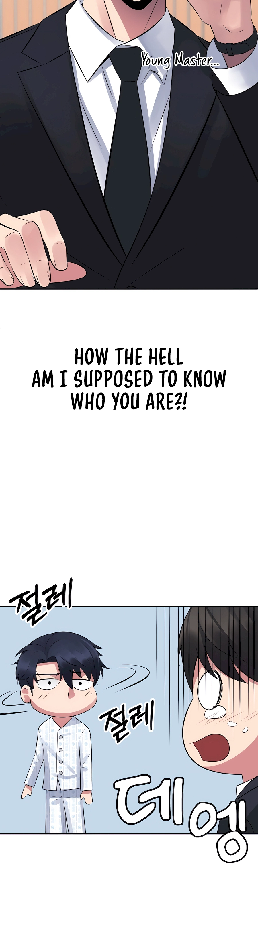 The Reincarnated Cop Who Strikes With Wealth Ch. 2 第16页