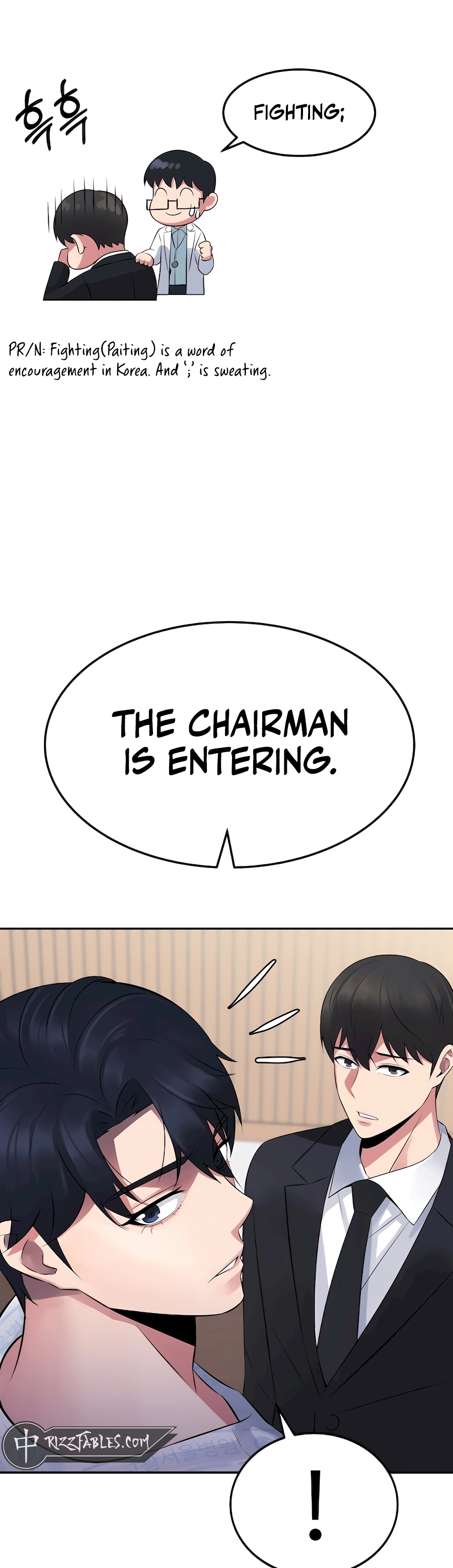 The Reincarnated Cop Who Strikes With Wealth Ch. 2 第17页