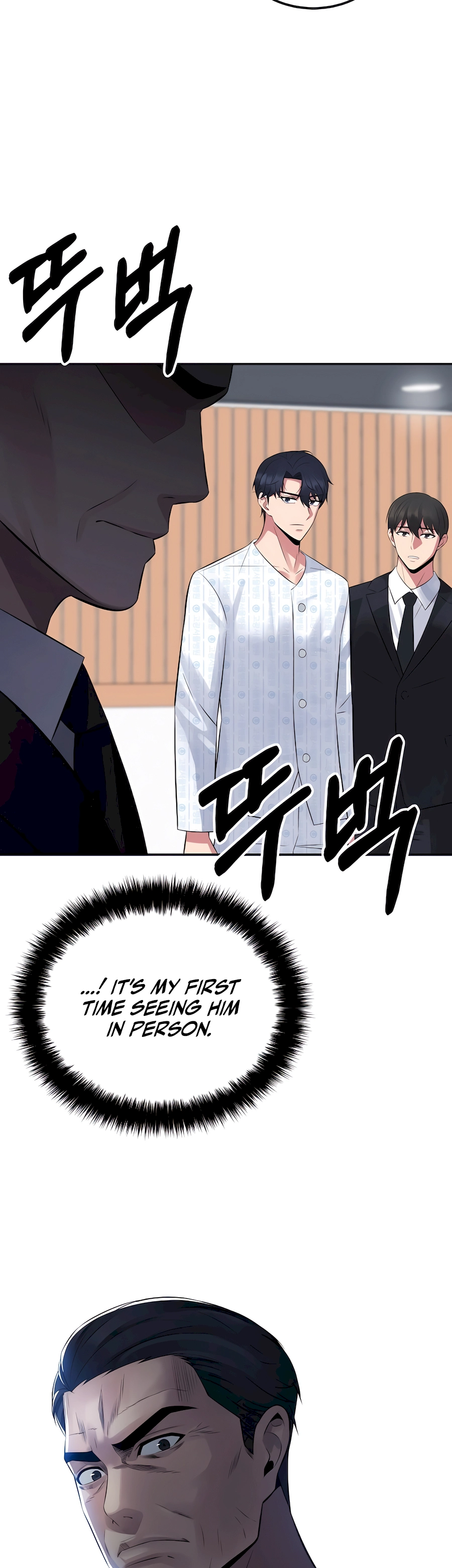 The Reincarnated Cop Who Strikes With Wealth Ch. 2 第18页