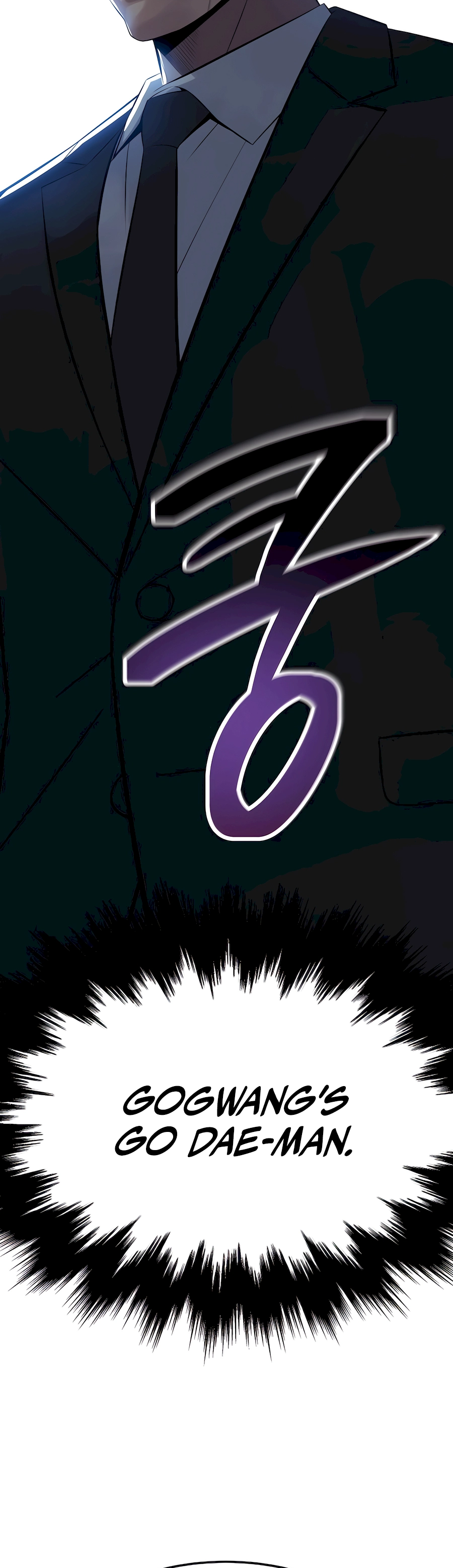 The Reincarnated Cop Who Strikes With Wealth Ch. 2 第19页