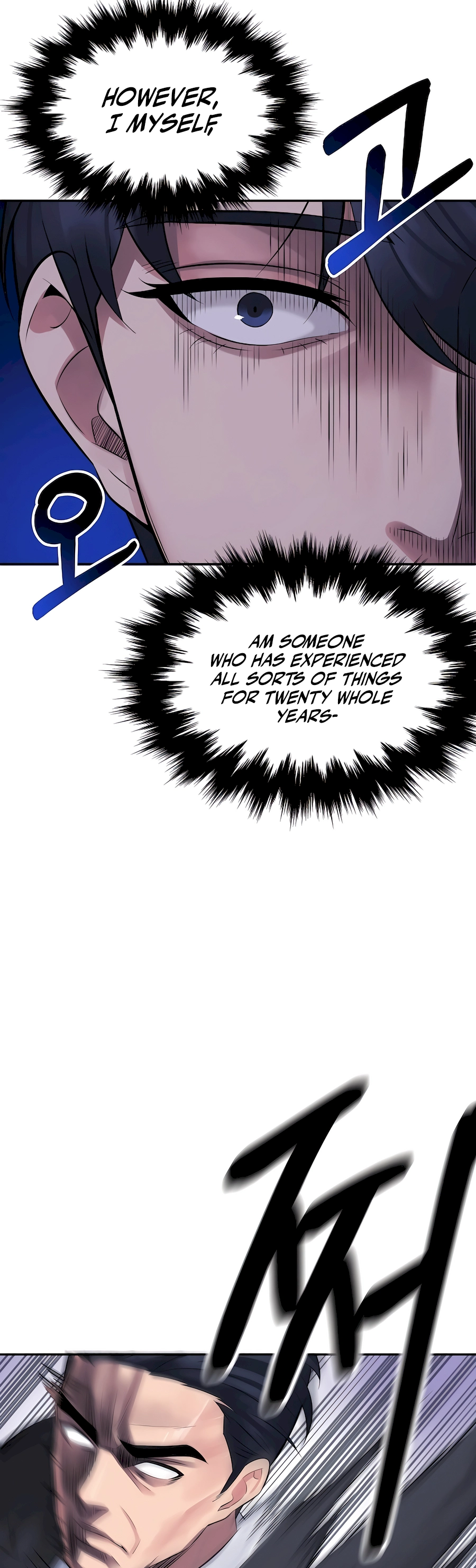 The Reincarnated Cop Who Strikes With Wealth Ch. 2 第22页