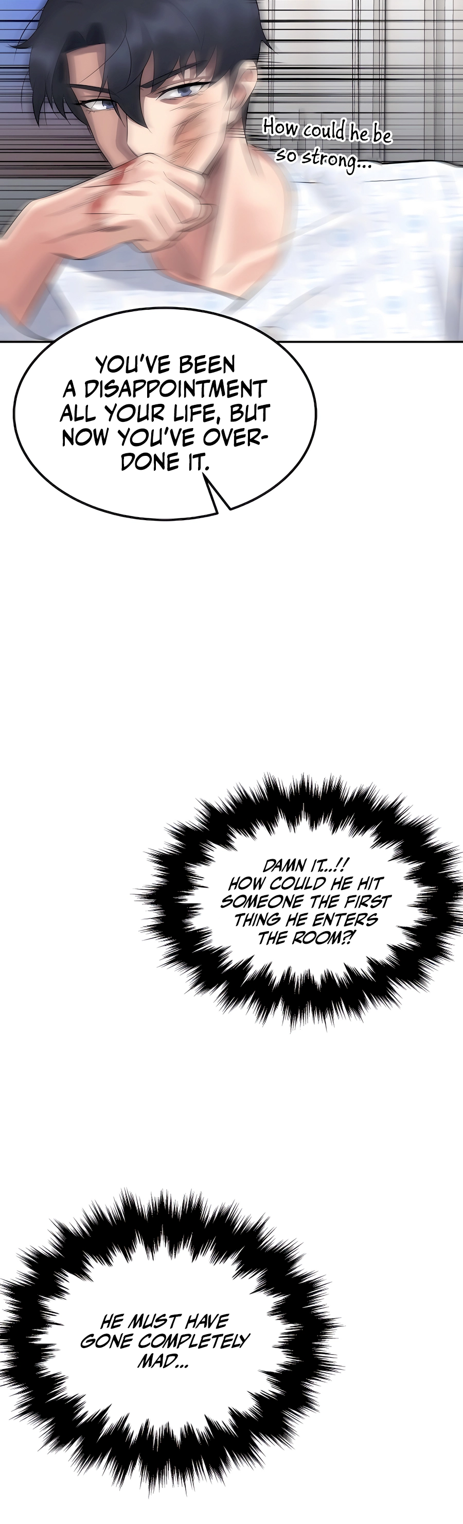 The Reincarnated Cop Who Strikes With Wealth Ch. 2 第24页