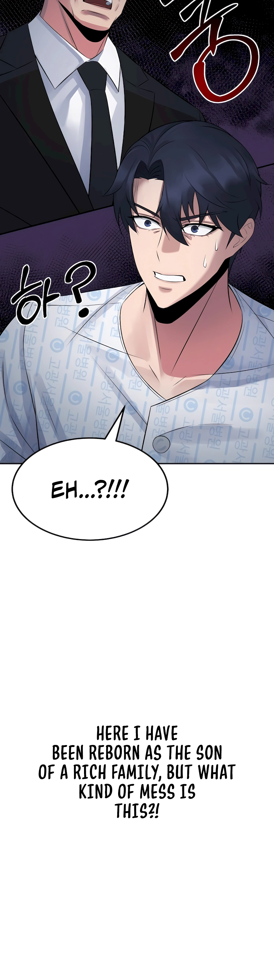 The Reincarnated Cop Who Strikes With Wealth Ch. 2 第27页