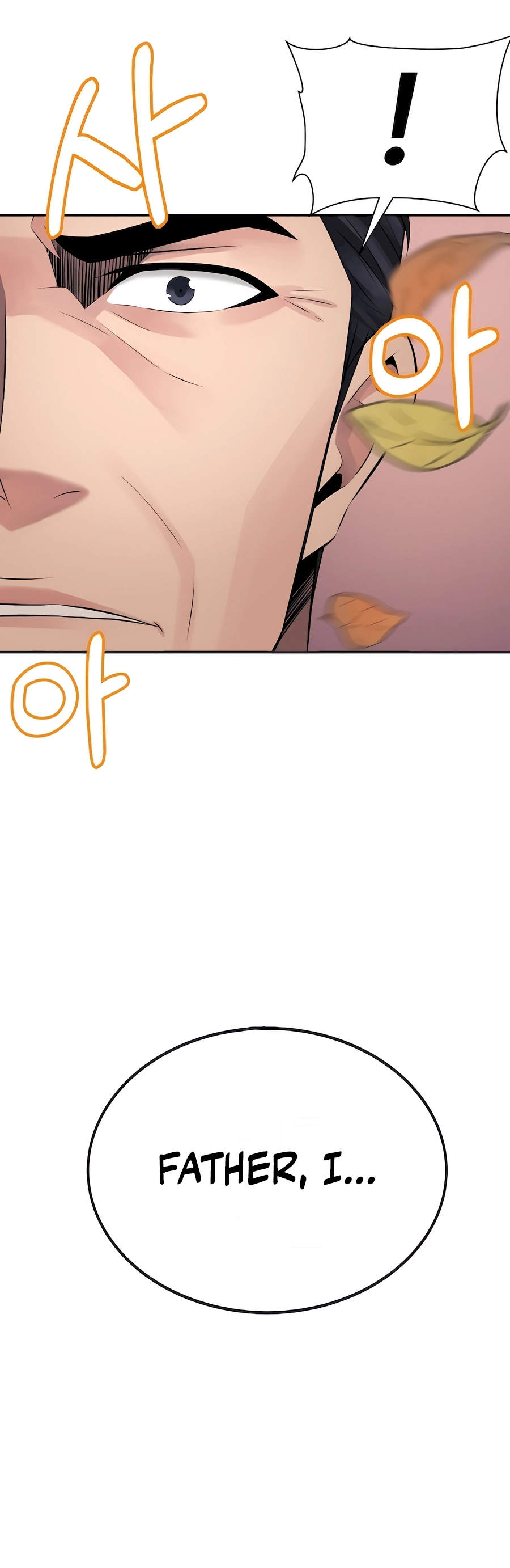 The Reincarnated Cop Who Strikes With Wealth Ch. 2 第32页
