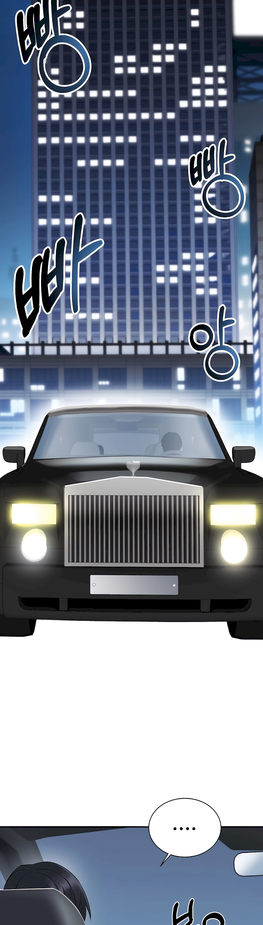 The Reincarnated Cop Who Strikes With Wealth Ch. 2 第35页