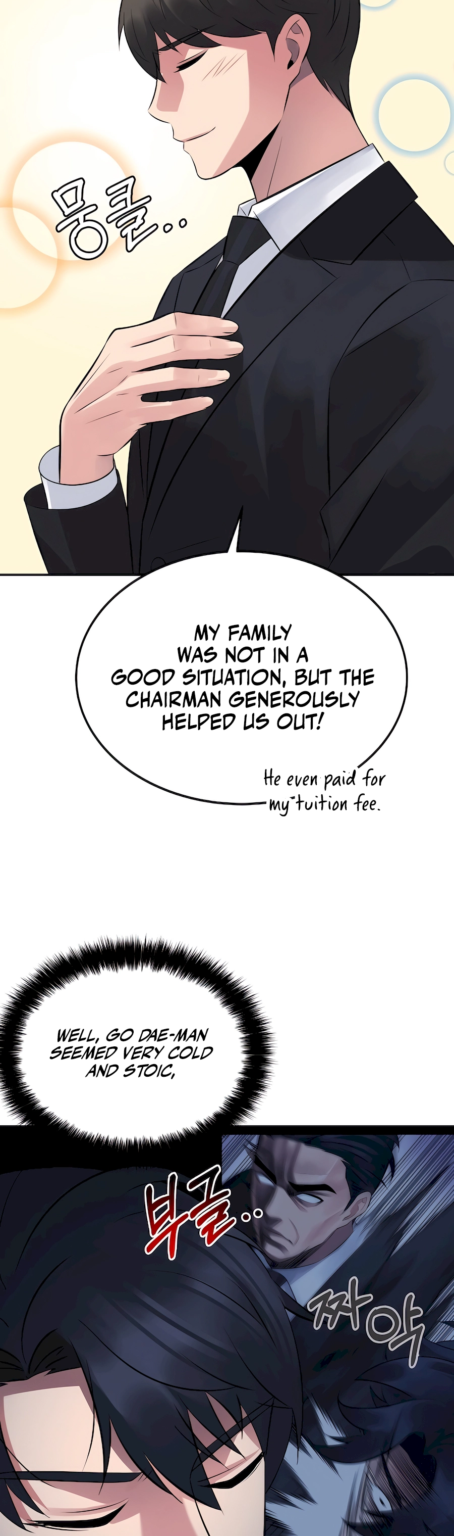 The Reincarnated Cop Who Strikes With Wealth Ch. 2 第50页