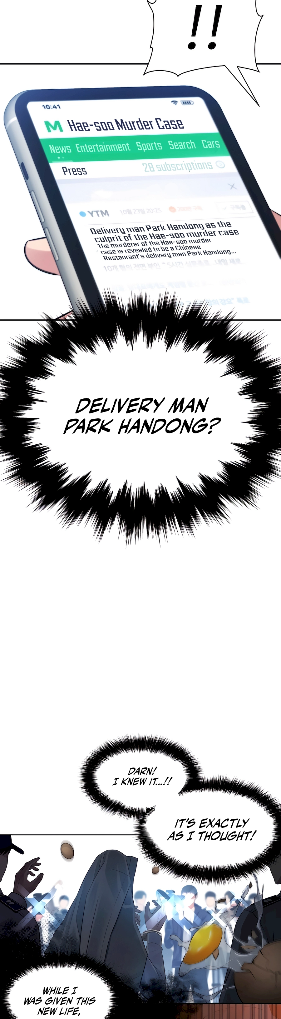The Reincarnated Cop Who Strikes With Wealth Ch. 2 第54页