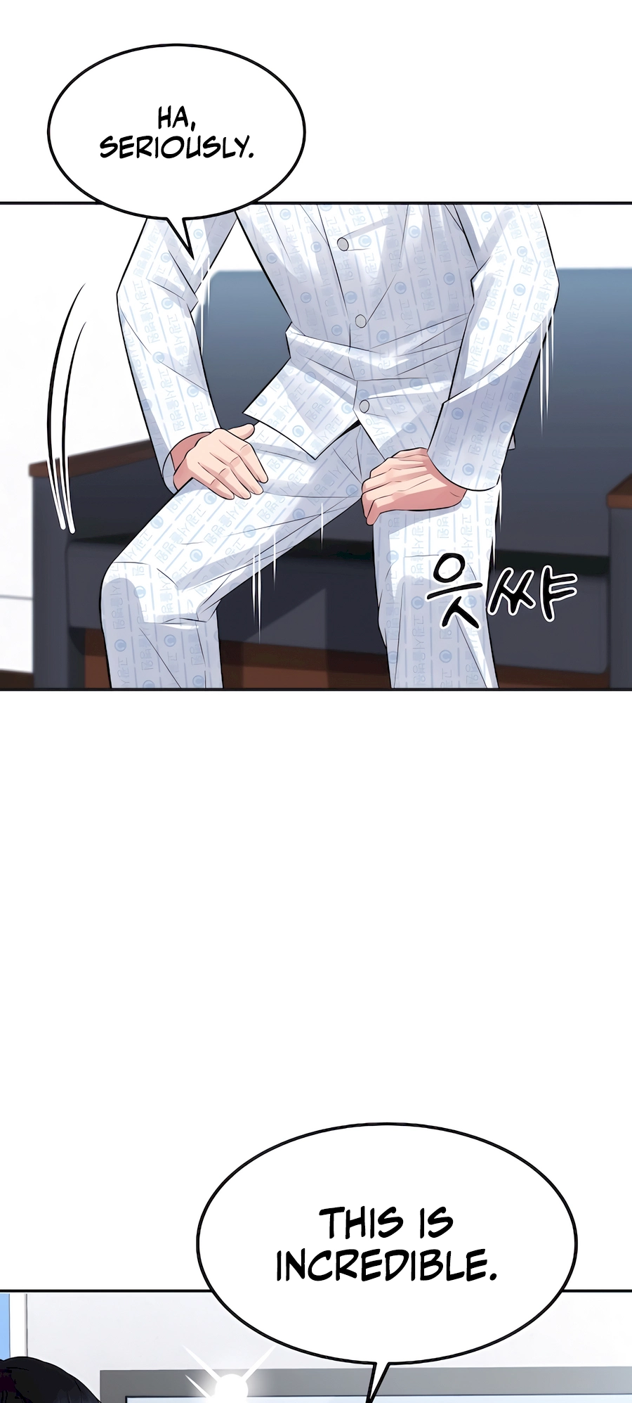 The Reincarnated Cop Who Strikes With Wealth Ch. 2 第7页