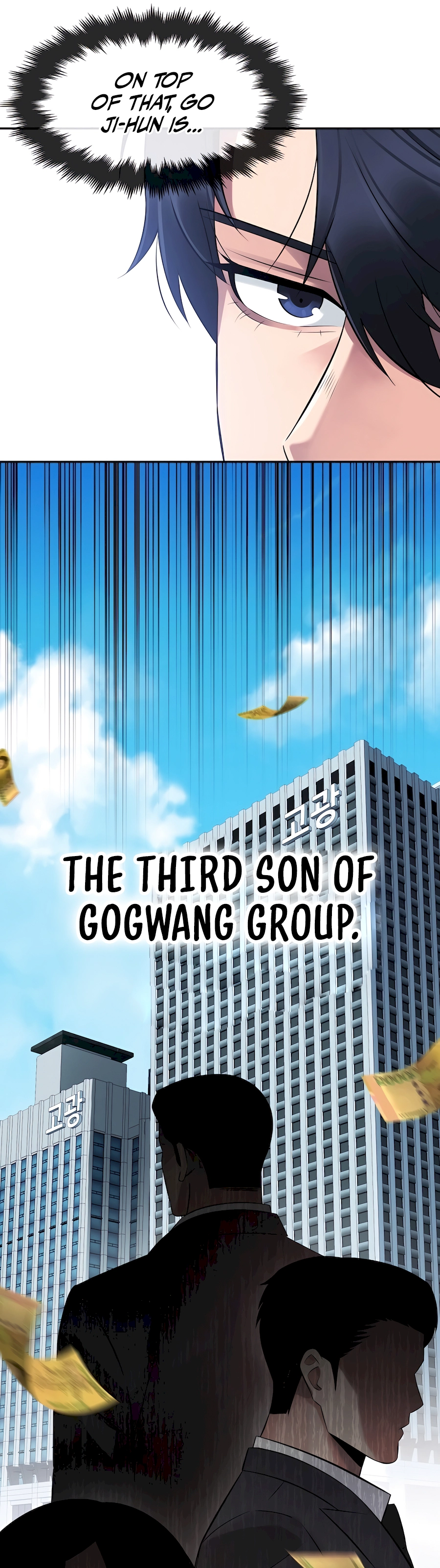 The Reincarnated Cop Who Strikes With Wealth Ch. 2 第9页