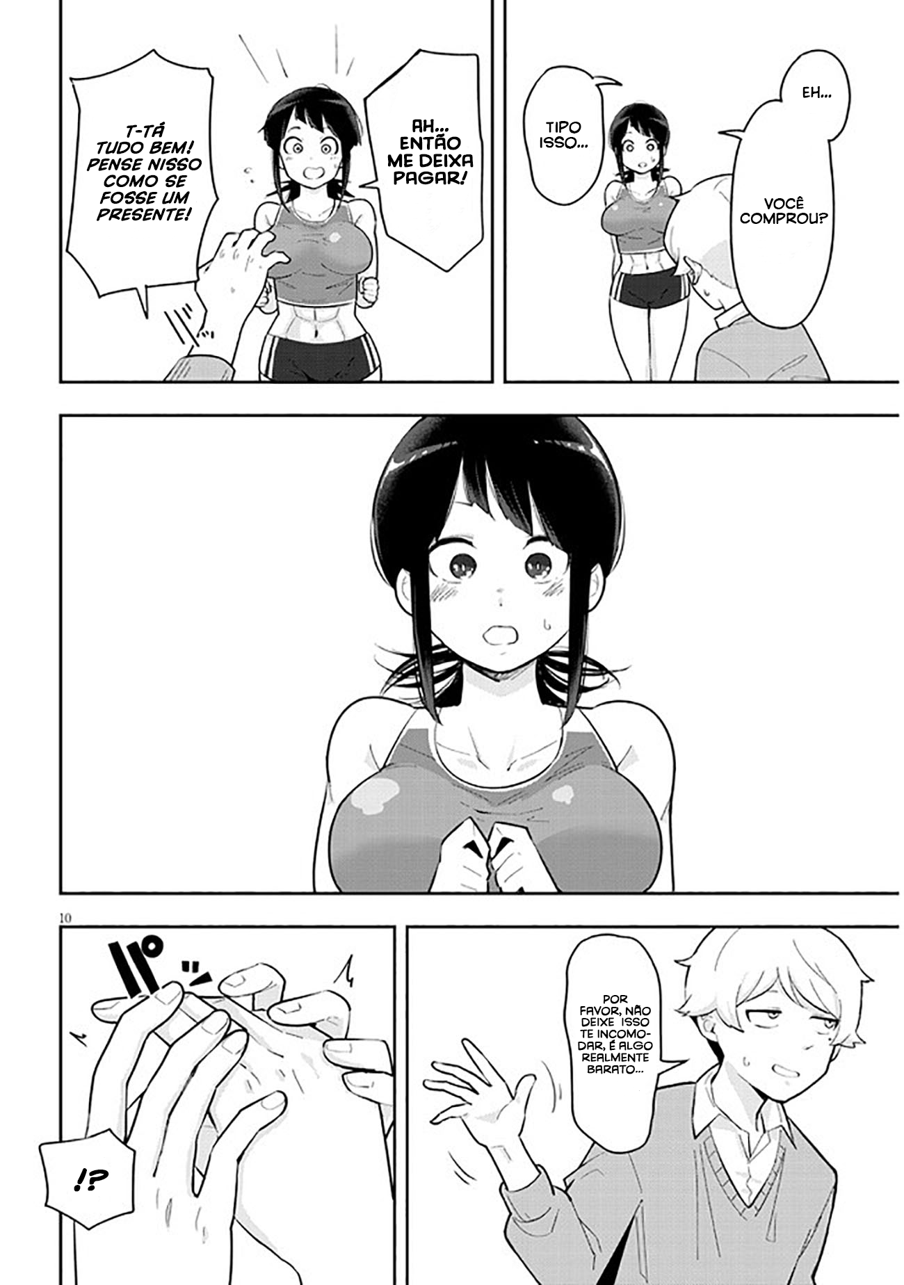 Kanojo no Sore ni Yarareteru Vol. 1 Ch. 4 第11页