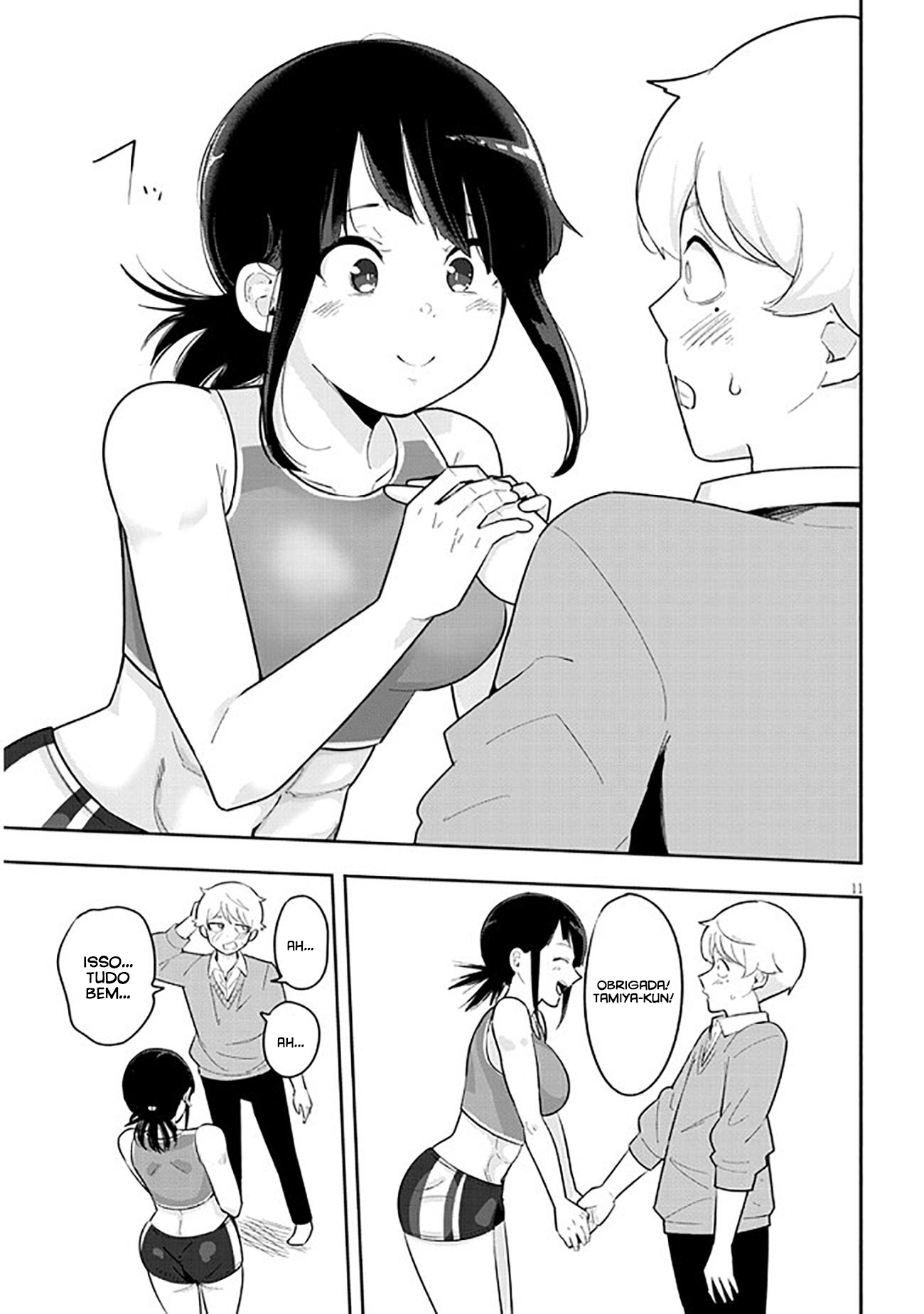 Kanojo no Sore ni Yarareteru Vol. 1 Ch. 4 第12页