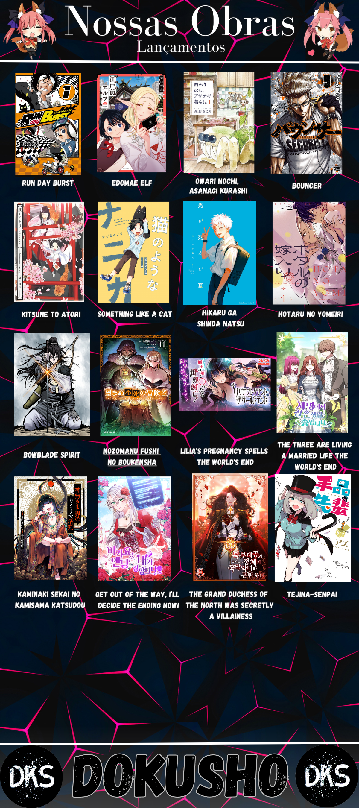 Kanojo no Sore ni Yarareteru Vol. 1 Ch. 4 第16页