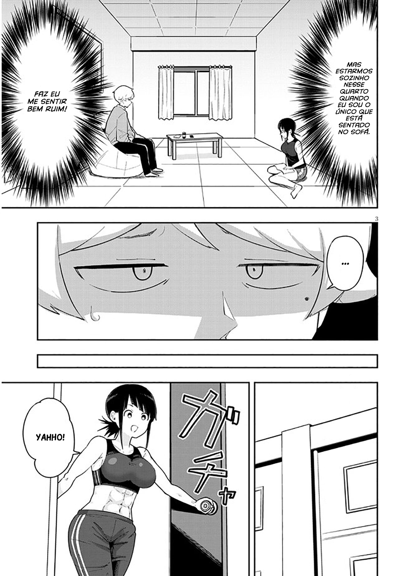 Kanojo no Sore ni Yarareteru Vol. 1 Ch. 4 第4页