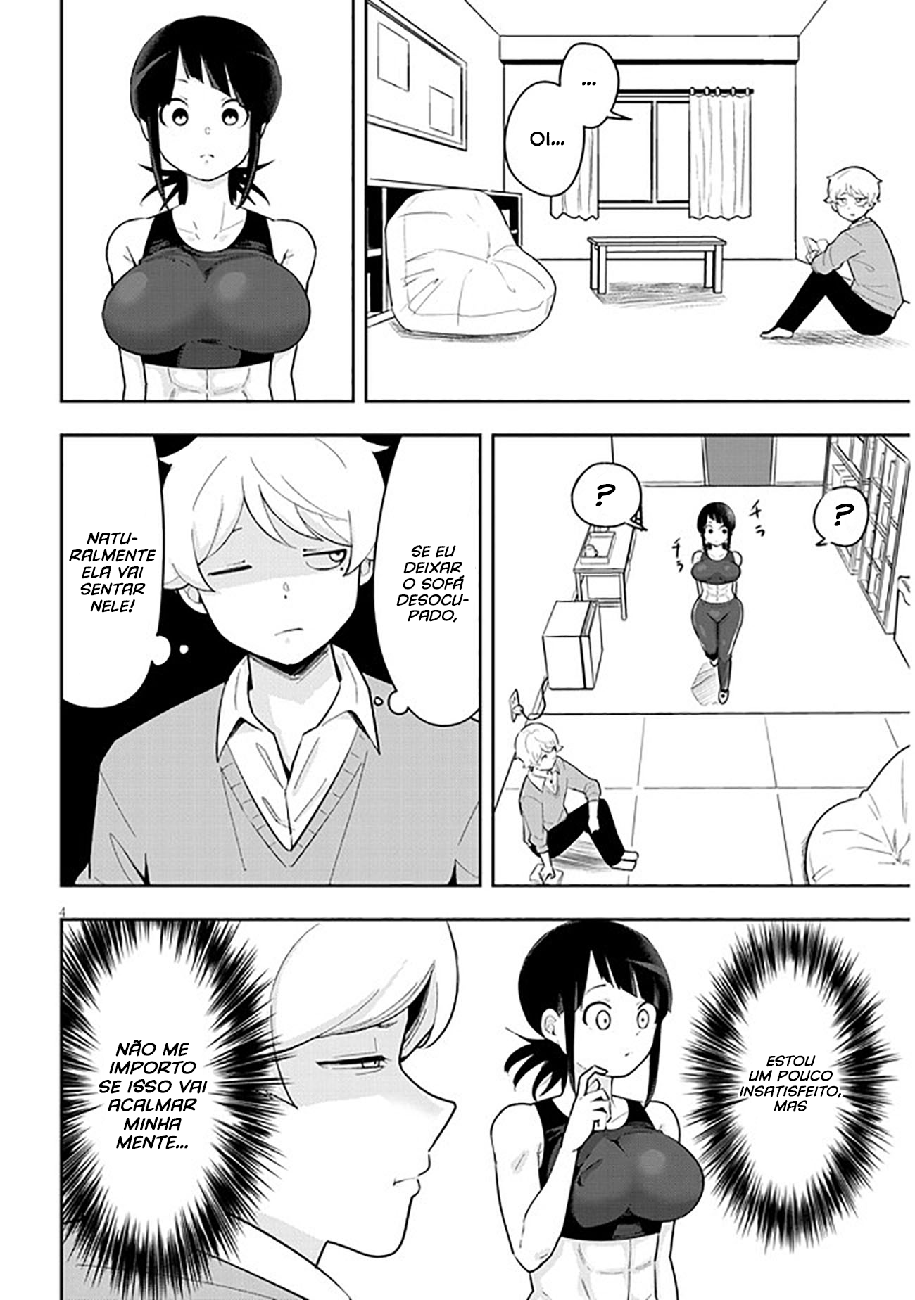 Kanojo no Sore ni Yarareteru Vol. 1 Ch. 4 第5页