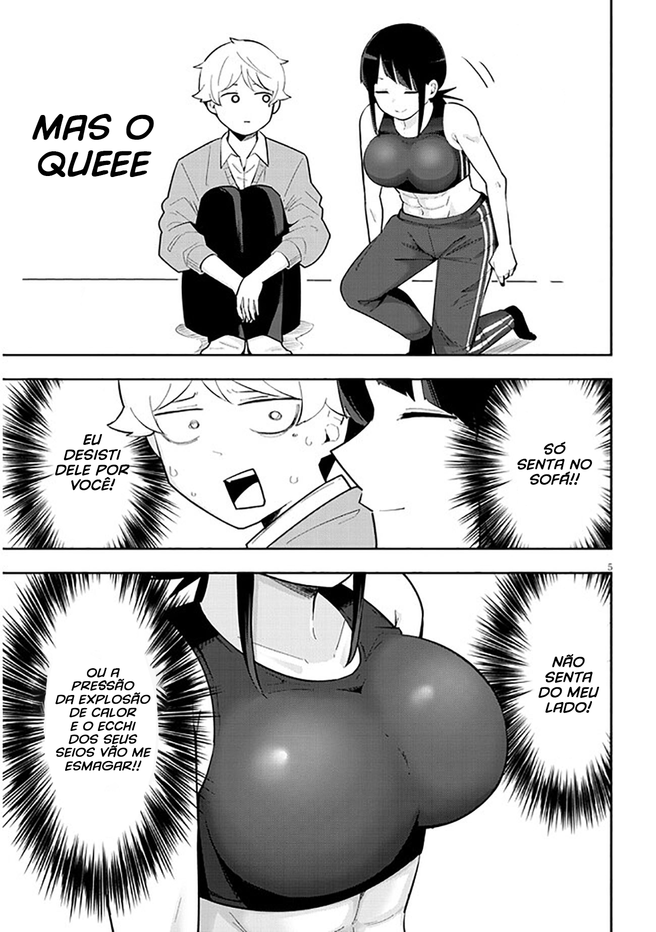 Kanojo no Sore ni Yarareteru Vol. 1 Ch. 4 第6页