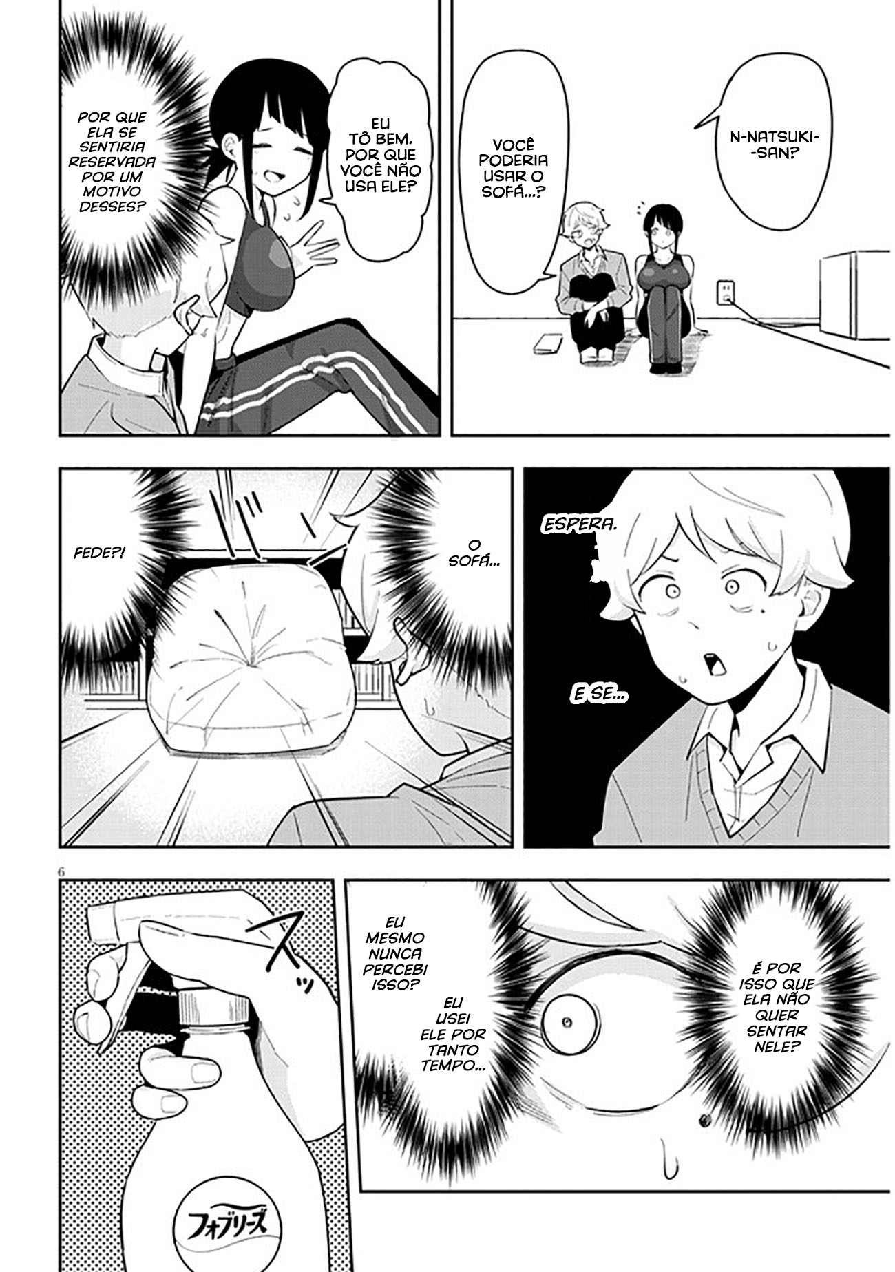 Kanojo no Sore ni Yarareteru Vol. 1 Ch. 4 第7页