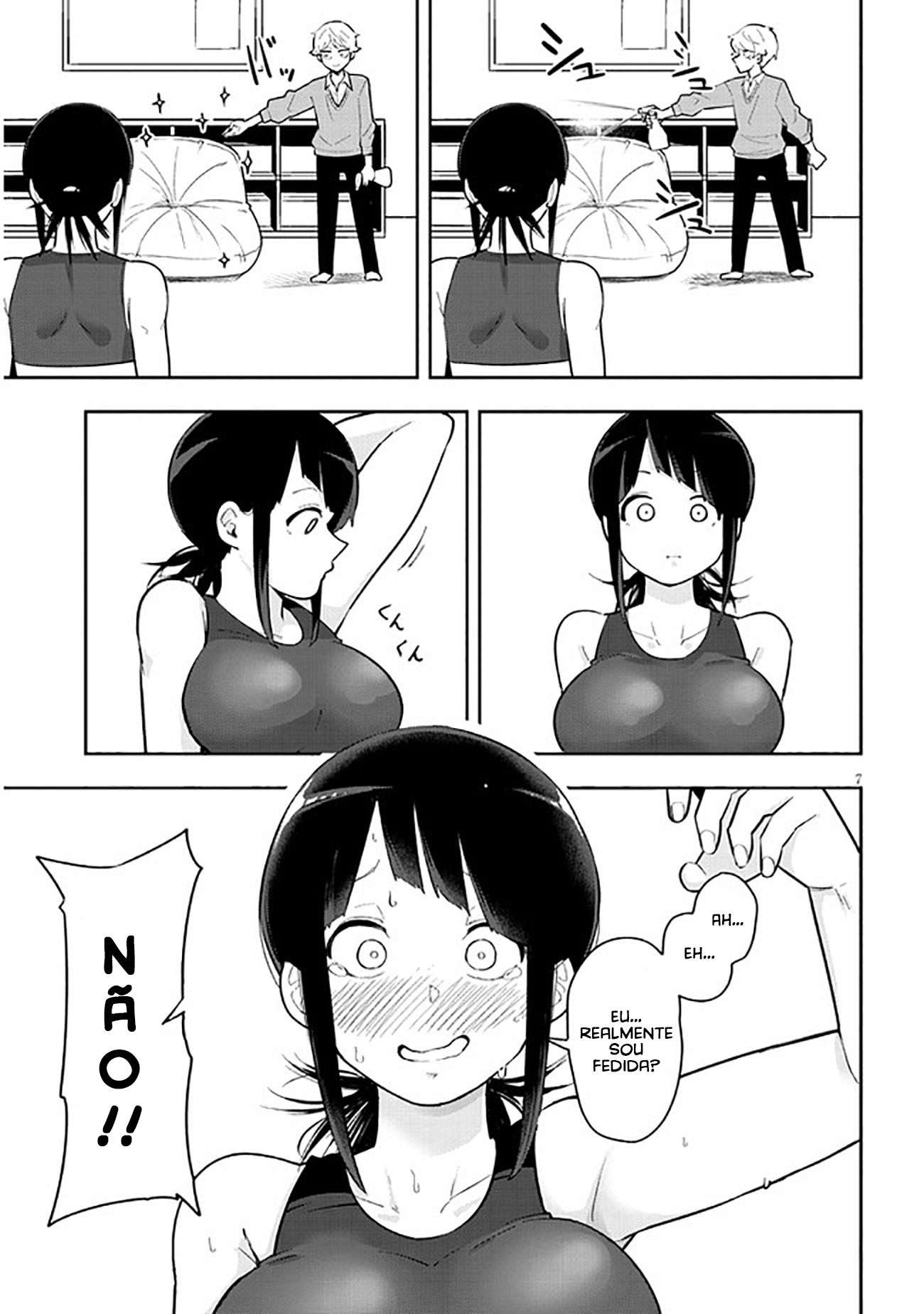 Kanojo no Sore ni Yarareteru Vol. 1 Ch. 4 第8页