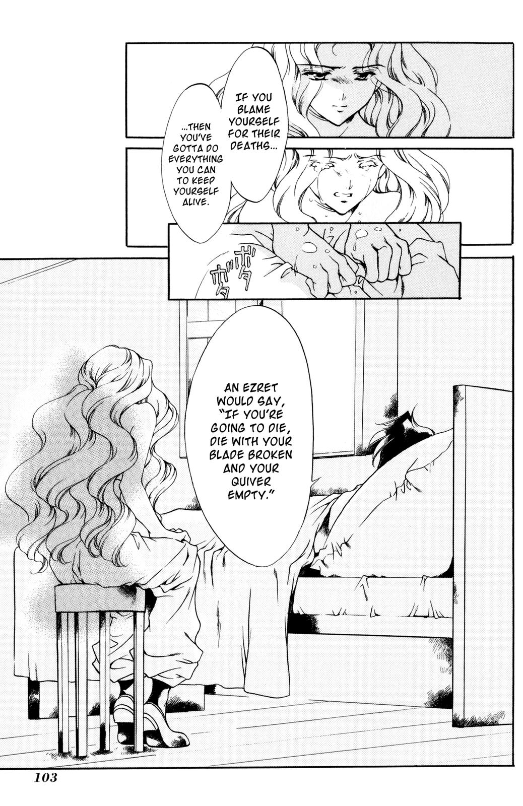 Nishi no Yoki Majo Gaiden Vol. 1 Ch. 1 第101页