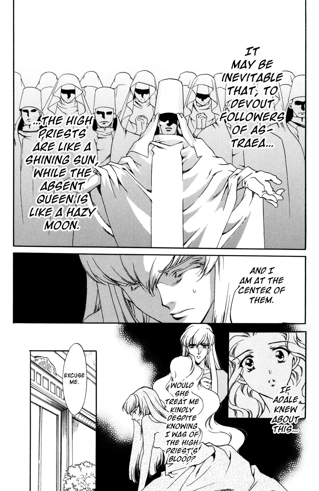 Nishi no Yoki Majo Gaiden Vol. 1 Ch. 1 第104页