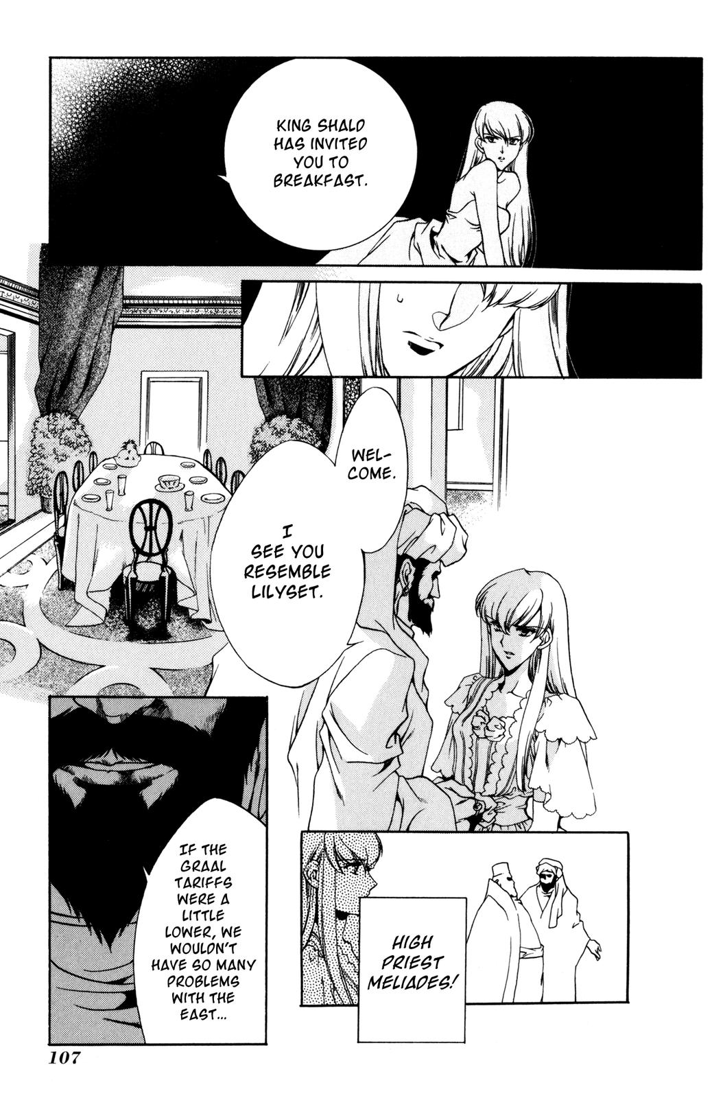 Nishi no Yoki Majo Gaiden Vol. 1 Ch. 1 第105页