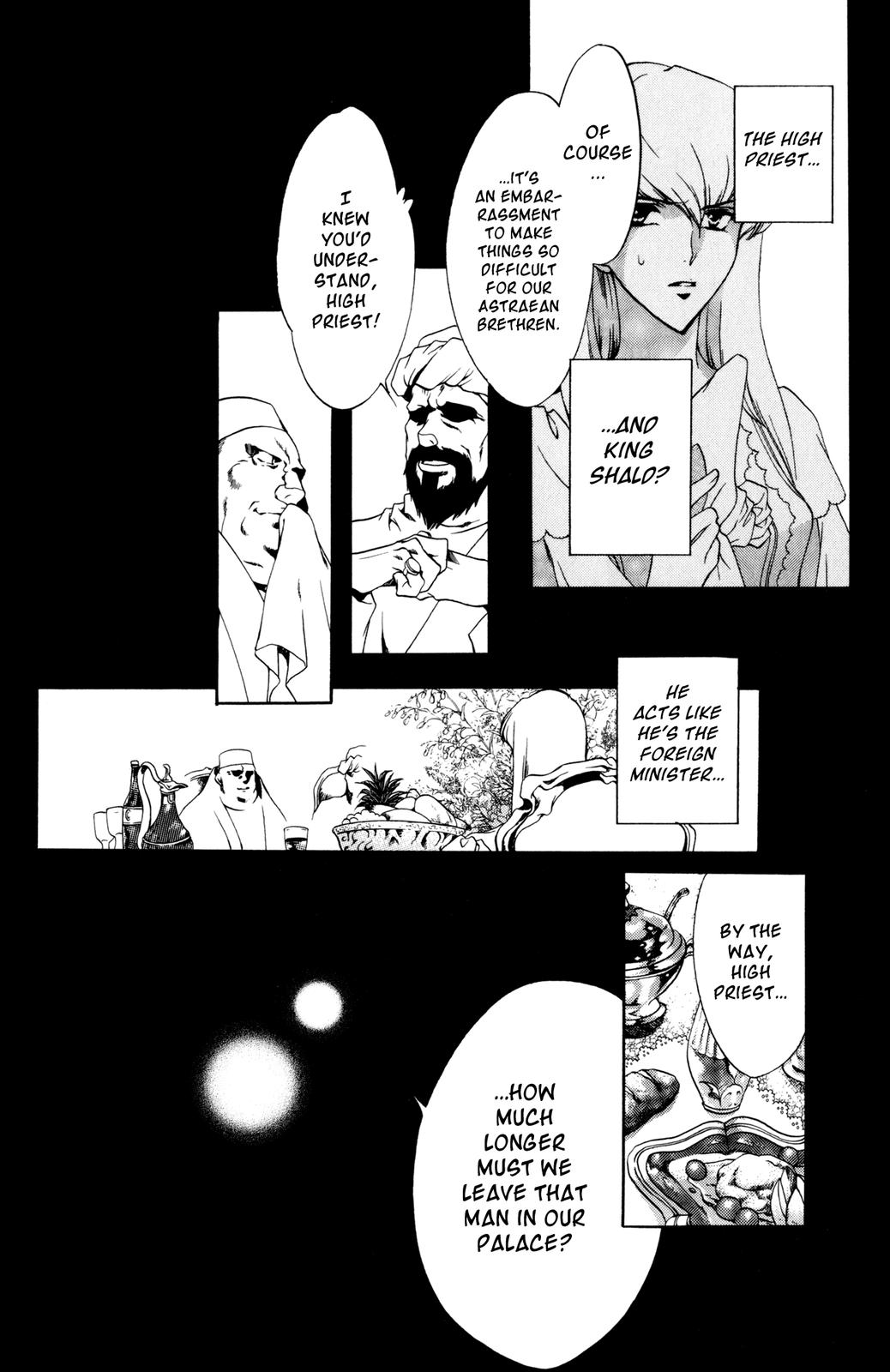 Nishi no Yoki Majo Gaiden Vol. 1 Ch. 1 第106页