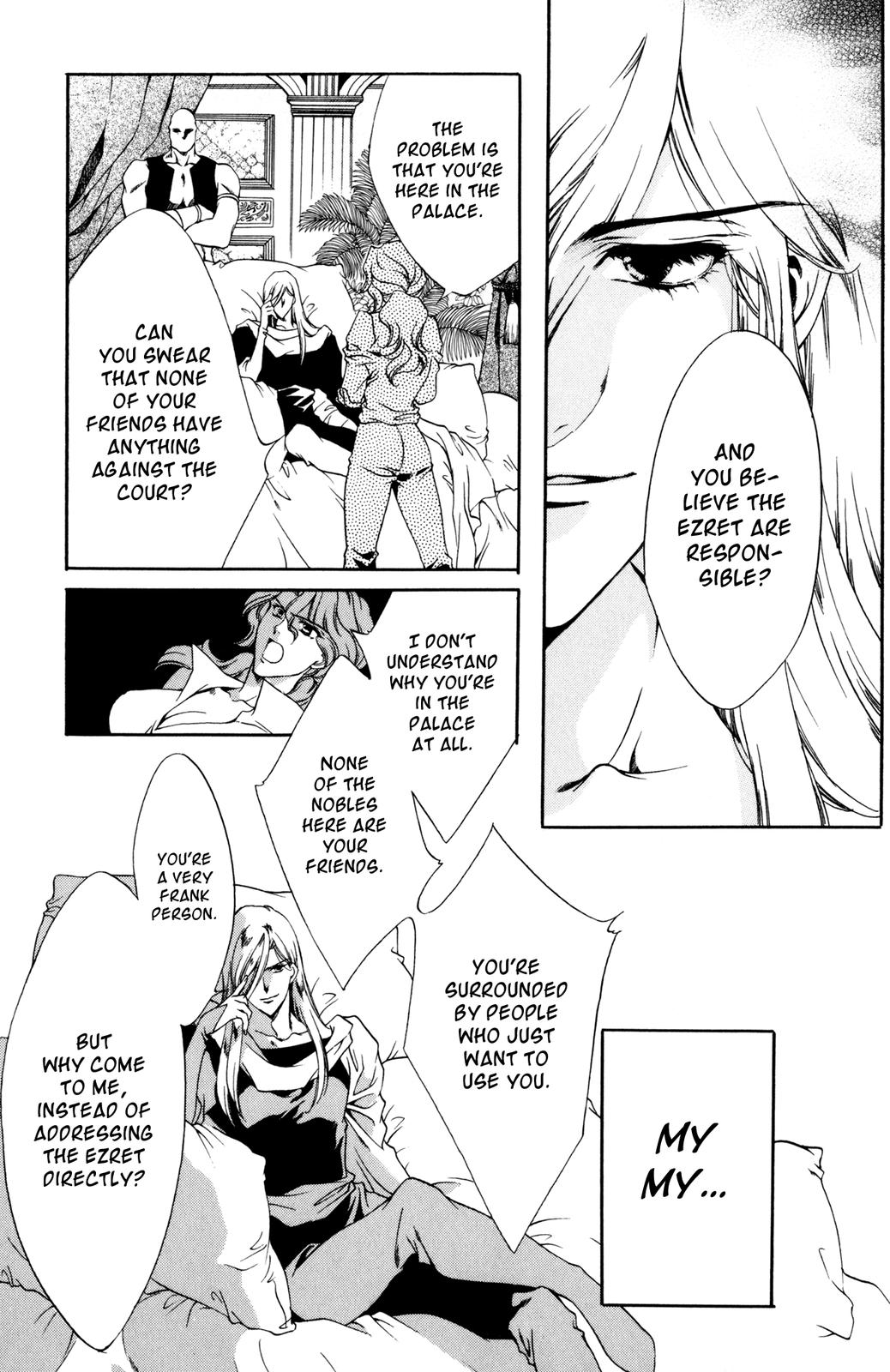 Nishi no Yoki Majo Gaiden Vol. 1 Ch. 1 第111页