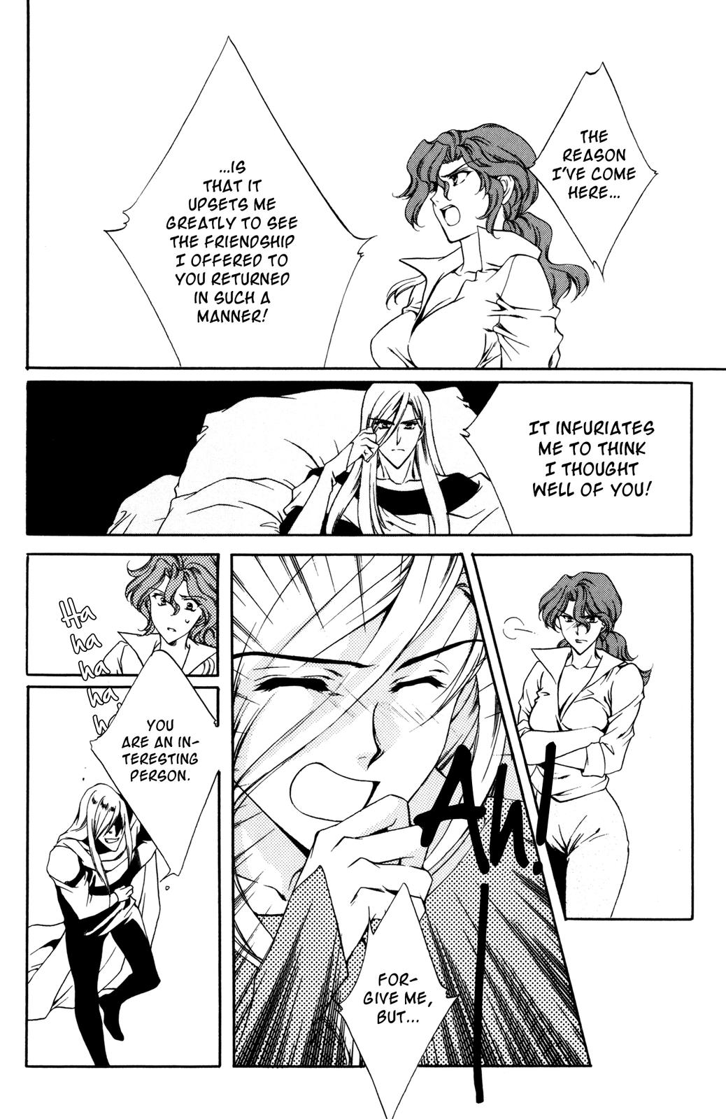 Nishi no Yoki Majo Gaiden Vol. 1 Ch. 1 第112页