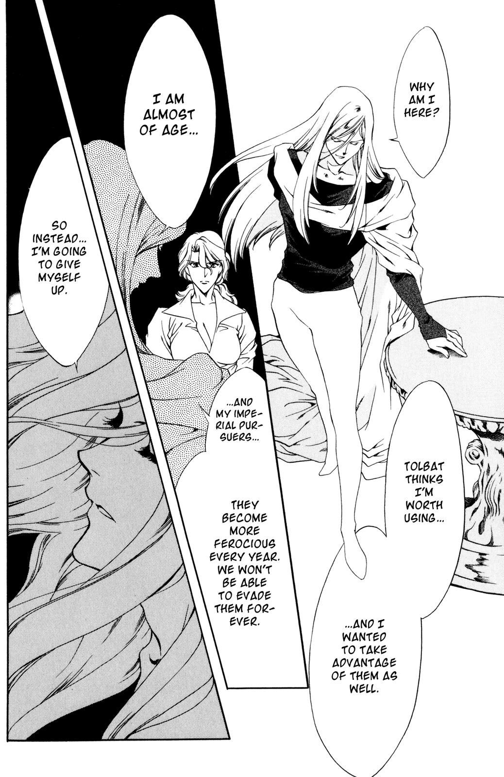 Nishi no Yoki Majo Gaiden Vol. 1 Ch. 1 第114页