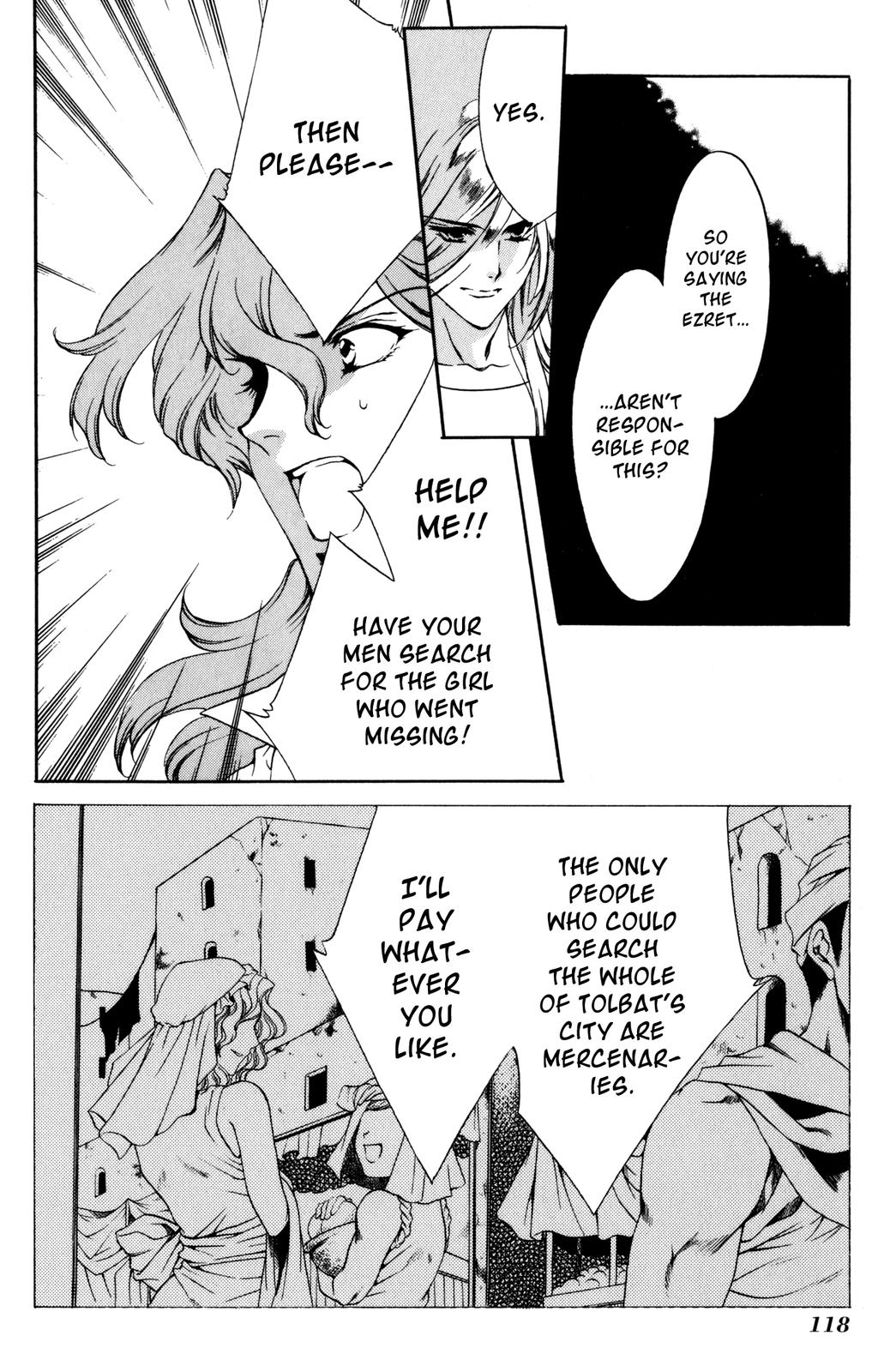 Nishi no Yoki Majo Gaiden Vol. 1 Ch. 1 第116页