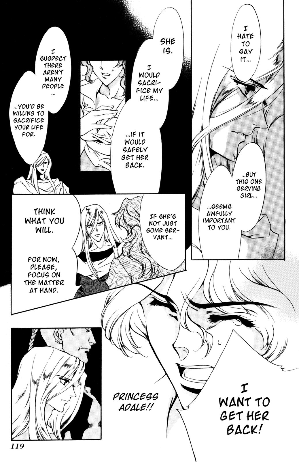 Nishi no Yoki Majo Gaiden Vol. 1 Ch. 1 第117页