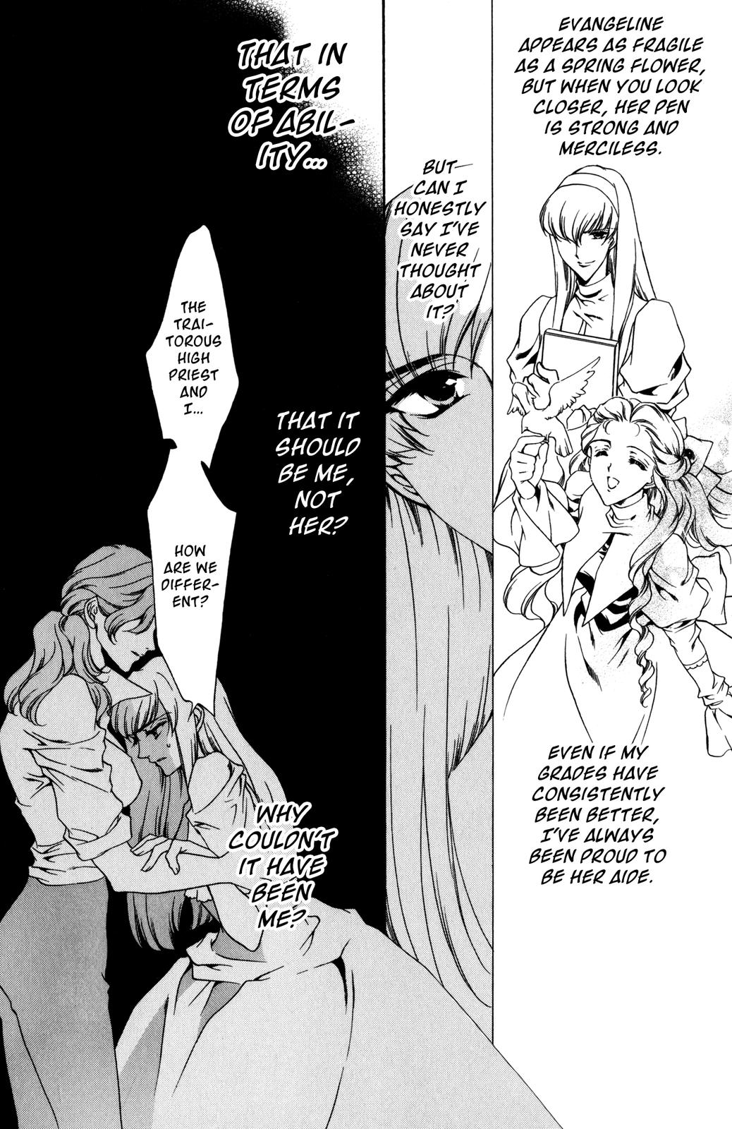 Nishi no Yoki Majo Gaiden Vol. 1 Ch. 1 第122页