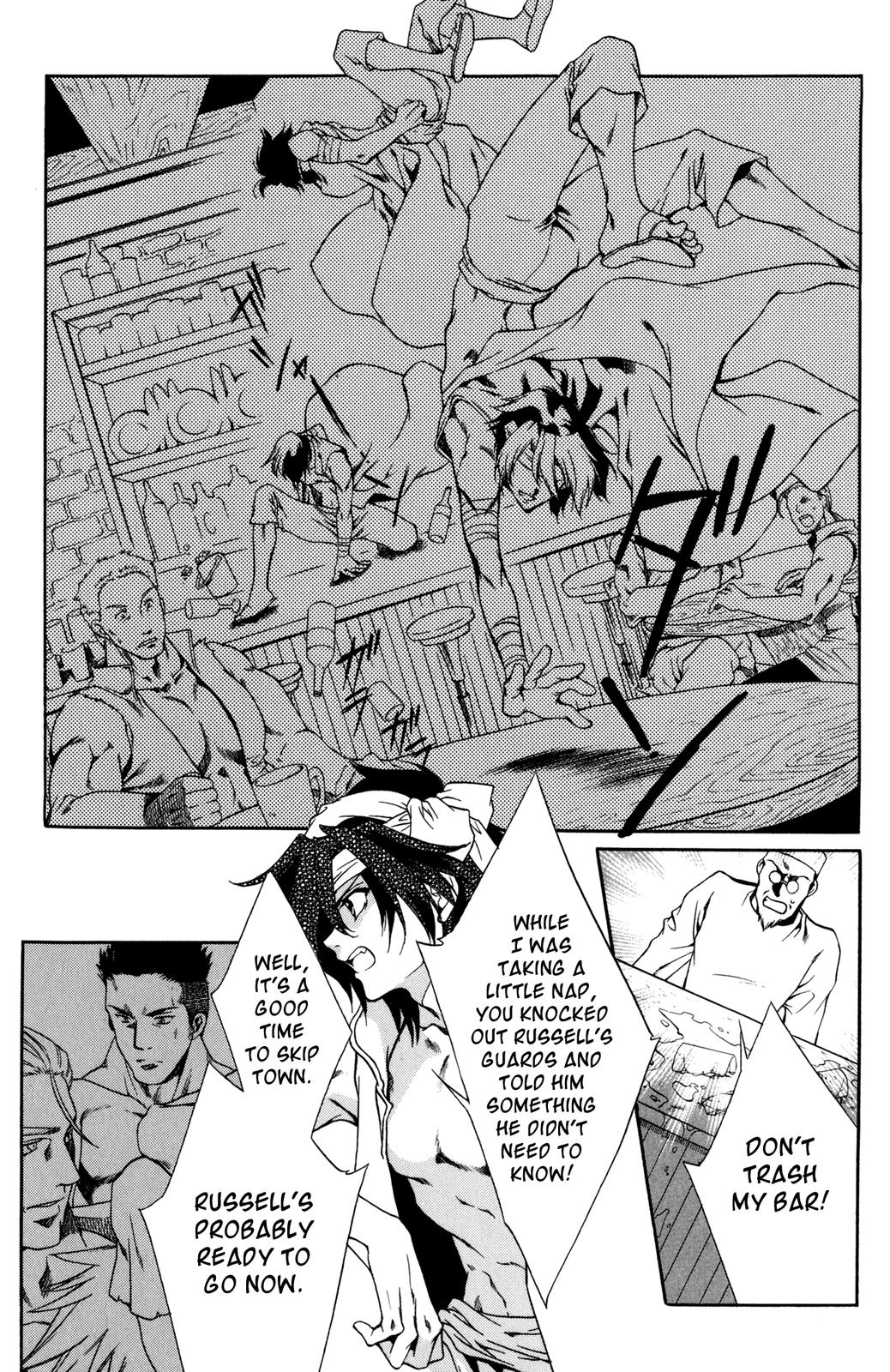Nishi no Yoki Majo Gaiden Vol. 1 Ch. 1 第125页