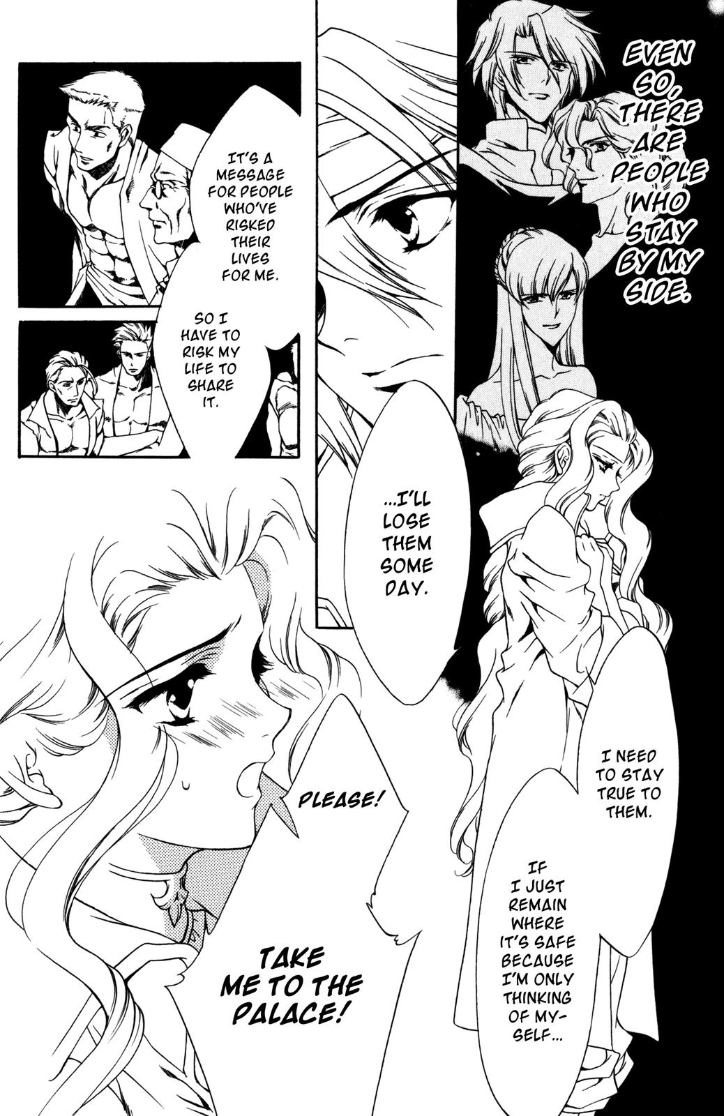 Nishi no Yoki Majo Gaiden Vol. 1 Ch. 1 第129页