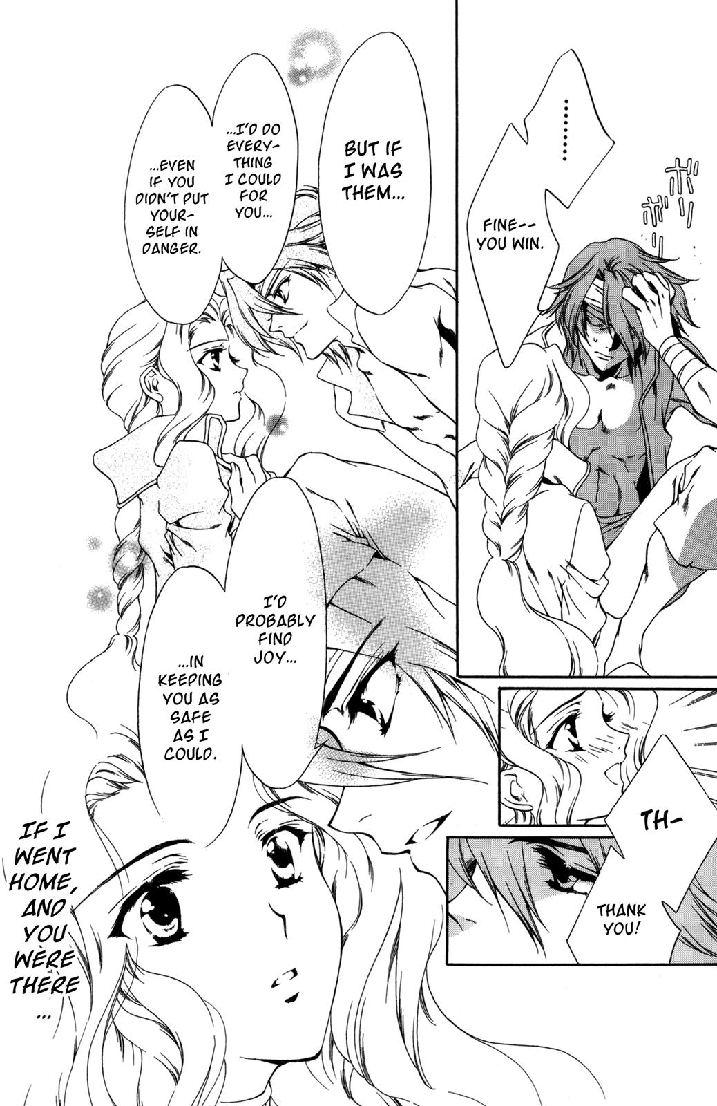 Nishi no Yoki Majo Gaiden Vol. 1 Ch. 1 第131页